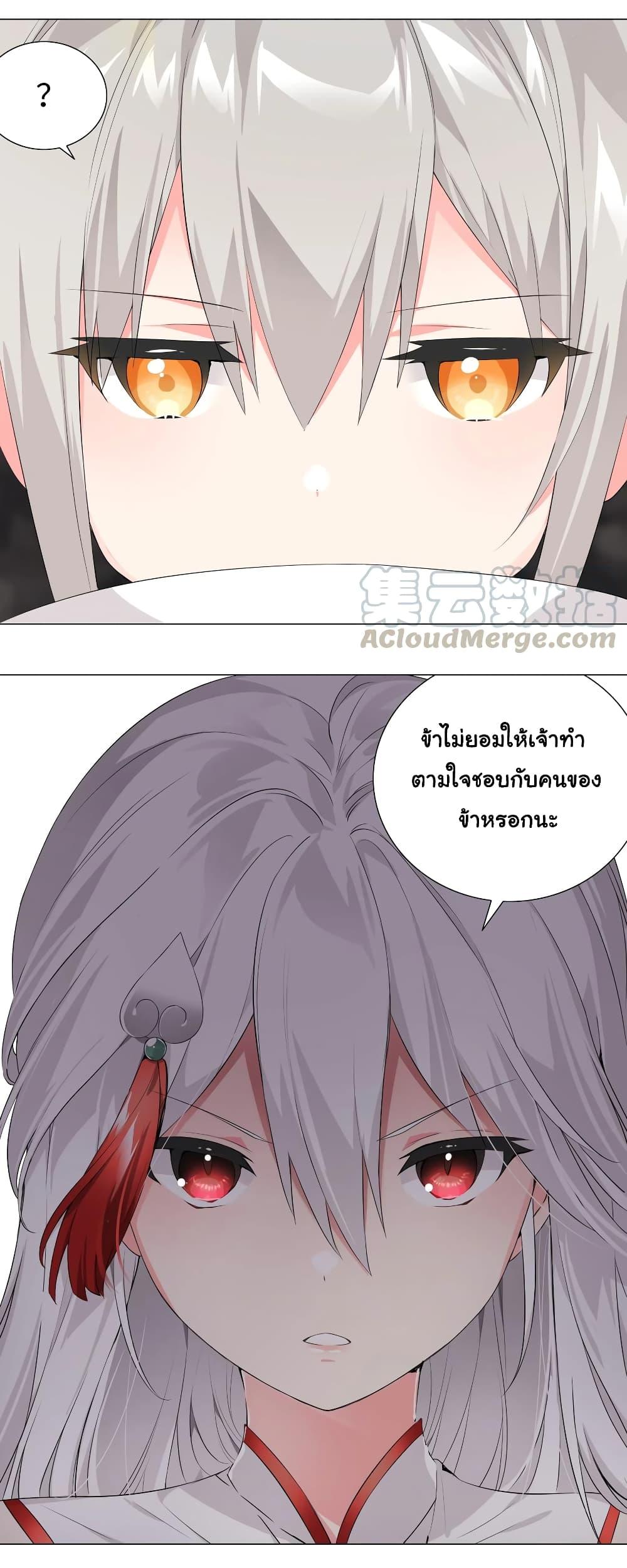 Manga-lc-com อ่านมังงะ อ่านการ์ตูน ออนไลน์ ฟรี My Harem is the Best ตอนที่ 1 2 3 4 5 6 7 8 9 10 11 12 13 14 ฟรี ไม่มีโฆษณา Manga-lc - อ่าน มังงะ อ่าน การ์ตูน ออนไลน์ อ่านมังงะ ฟรี