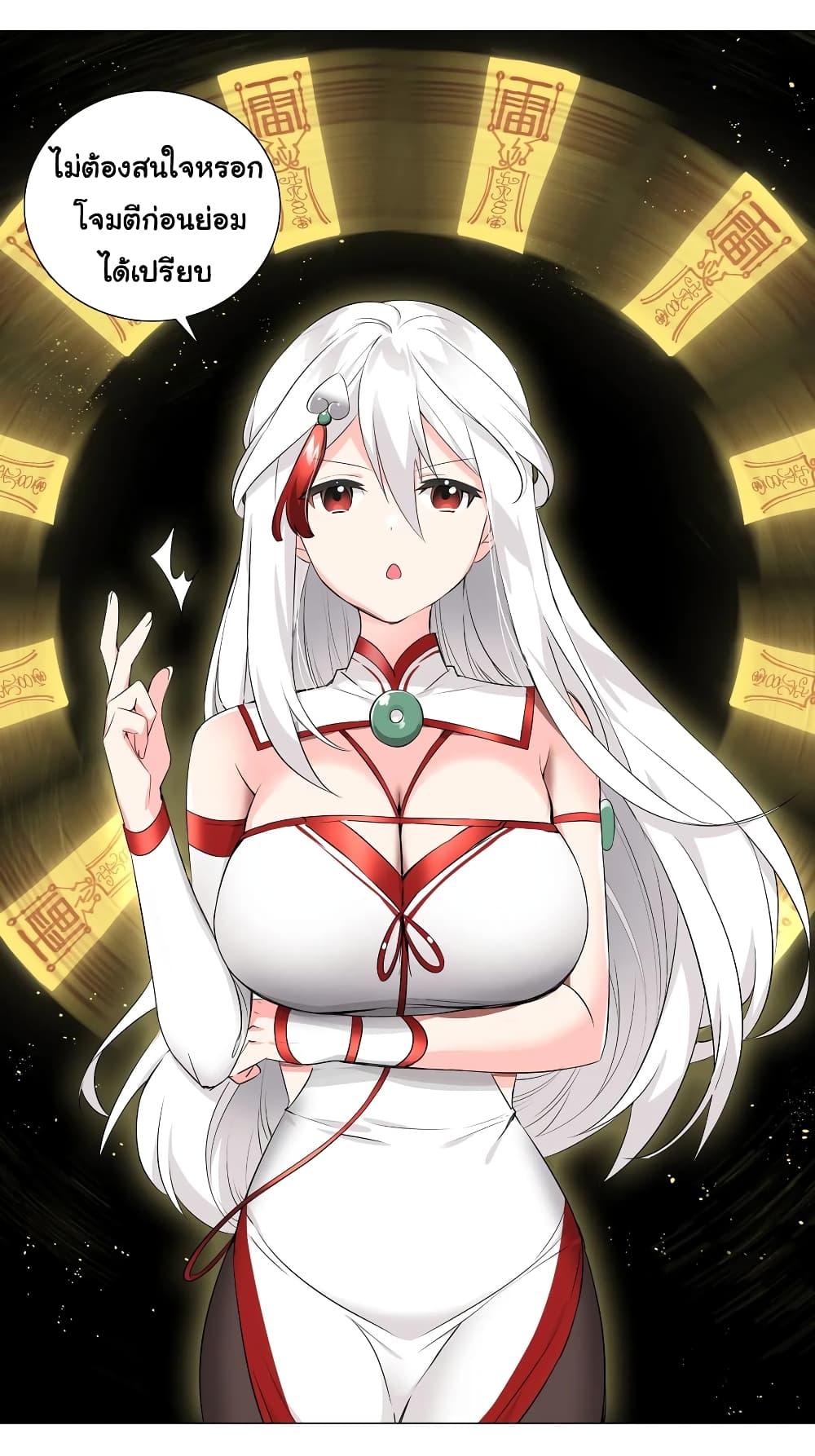 Manga-lc-com อ่านมังงะ อ่านการ์ตูน ออนไลน์ ฟรี My Harem is the Best ตอนที่ 1 2 3 4 5 6 7 8 9 10 11 12 13 14 ฟรี ไม่มีโฆษณา Manga-lc - อ่าน มังงะ อ่าน การ์ตูน ออนไลน์ อ่านมังงะ ฟรี