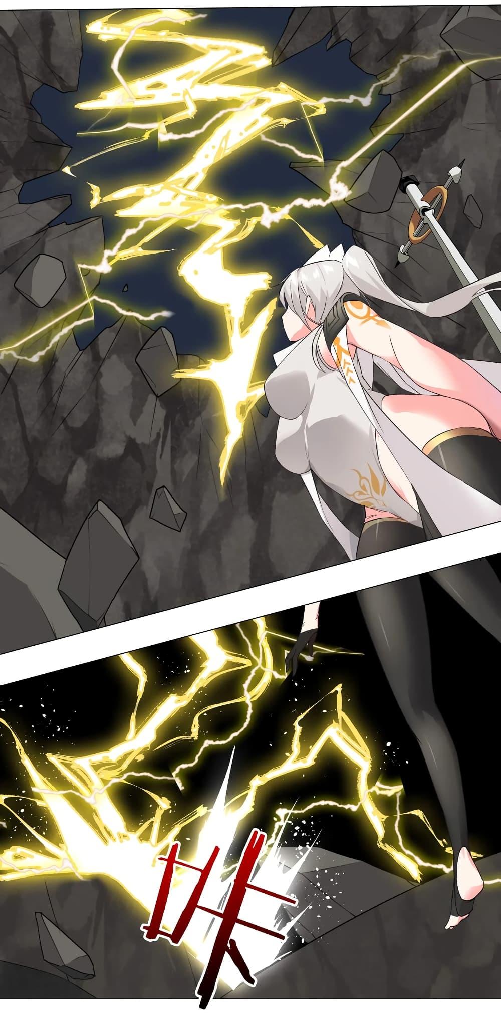 Manga-lc-com อ่านมังงะ อ่านการ์ตูน ออนไลน์ ฟรี My Harem is the Best ตอนที่ 1 2 3 4 5 6 7 8 9 10 11 12 13 14 ฟรี ไม่มีโฆษณา Manga-lc - อ่าน มังงะ อ่าน การ์ตูน ออนไลน์ อ่านมังงะ ฟรี