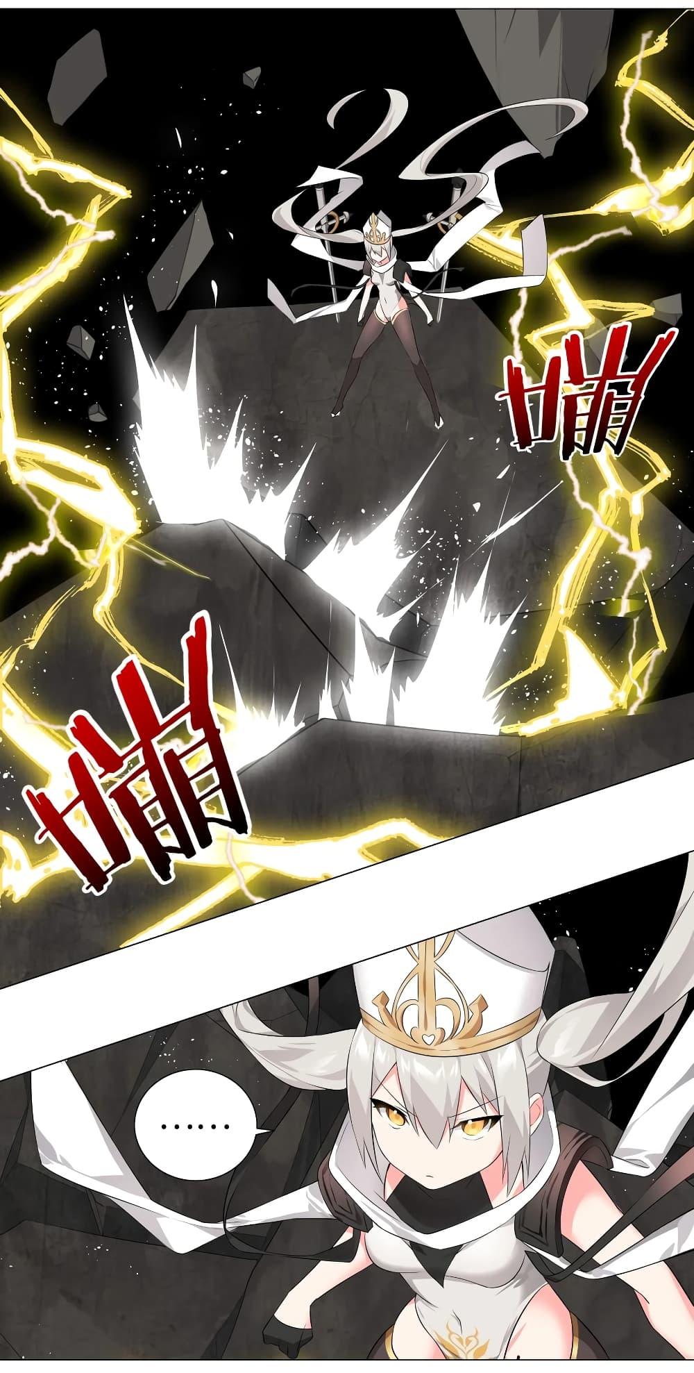 Manga-lc-com อ่านมังงะ อ่านการ์ตูน ออนไลน์ ฟรี My Harem is the Best ตอนที่ 1 2 3 4 5 6 7 8 9 10 11 12 13 14 ฟรี ไม่มีโฆษณา Manga-lc - อ่าน มังงะ อ่าน การ์ตูน ออนไลน์ อ่านมังงะ ฟรี