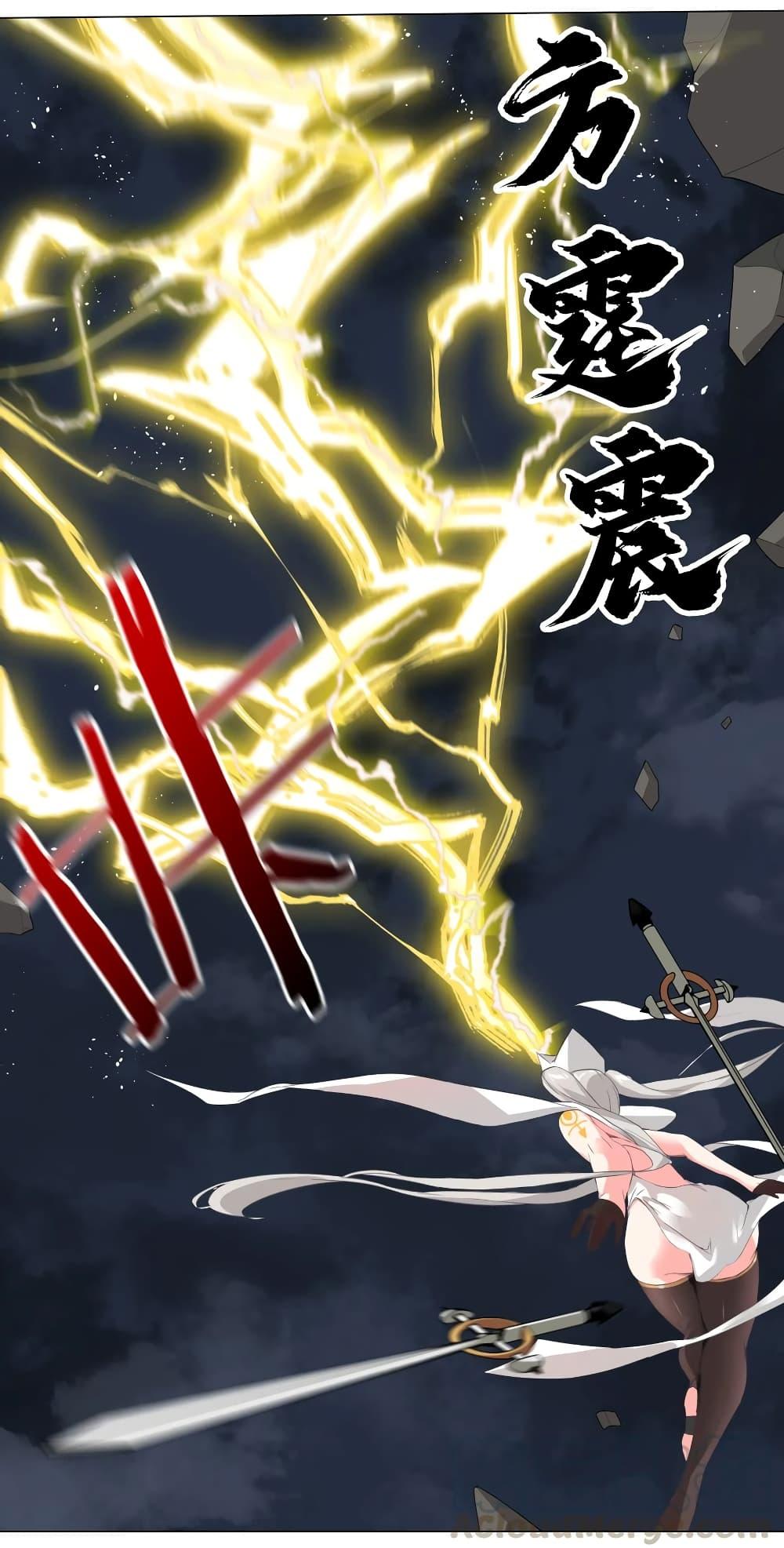 Manga-lc-com อ่านมังงะ อ่านการ์ตูน ออนไลน์ ฟรี My Harem is the Best ตอนที่ 1 2 3 4 5 6 7 8 9 10 11 12 13 14 ฟรี ไม่มีโฆษณา Manga-lc - อ่าน มังงะ อ่าน การ์ตูน ออนไลน์ อ่านมังงะ ฟรี