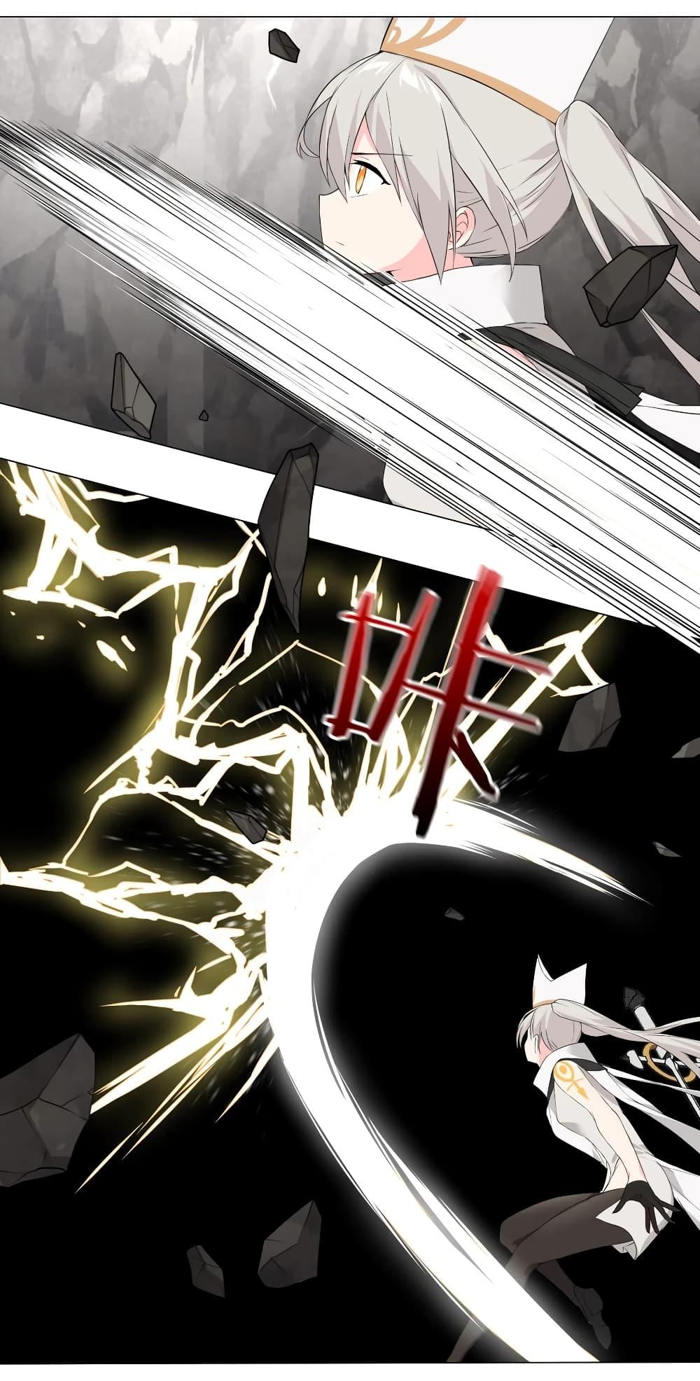 Manga-lc-com อ่านมังงะ อ่านการ์ตูน ออนไลน์ ฟรี My Harem is the Best ตอนที่ 1 2 3 4 5 6 7 8 9 10 11 12 13 14 ฟรี ไม่มีโฆษณา Manga-lc - อ่าน มังงะ อ่าน การ์ตูน ออนไลน์ อ่านมังงะ ฟรี