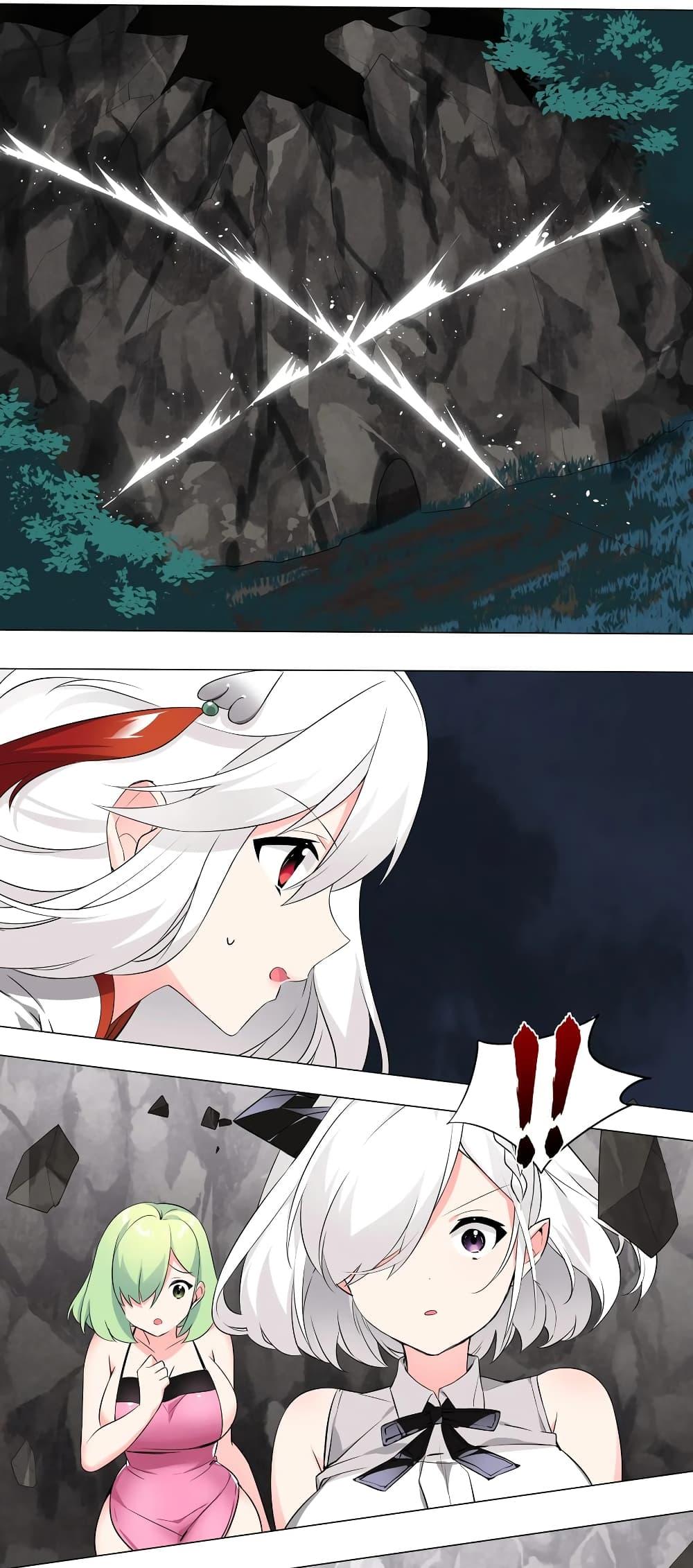 Manga-lc-com อ่านมังงะ อ่านการ์ตูน ออนไลน์ ฟรี My Harem is the Best ตอนที่ 1 2 3 4 5 6 7 8 9 10 11 12 13 14 ฟรี ไม่มีโฆษณา Manga-lc - อ่าน มังงะ อ่าน การ์ตูน ออนไลน์ อ่านมังงะ ฟรี