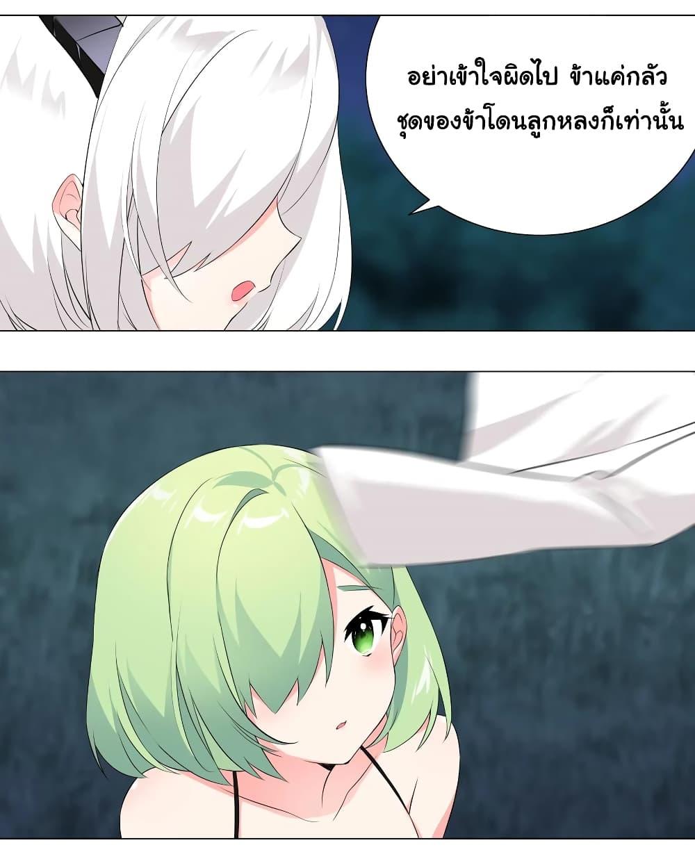 Manga-lc-com อ่านมังงะ อ่านการ์ตูน ออนไลน์ ฟรี My Harem is the Best ตอนที่ 1 2 3 4 5 6 7 8 9 10 11 12 13 14 ฟรี ไม่มีโฆษณา Manga-lc - อ่าน มังงะ อ่าน การ์ตูน ออนไลน์ อ่านมังงะ ฟรี