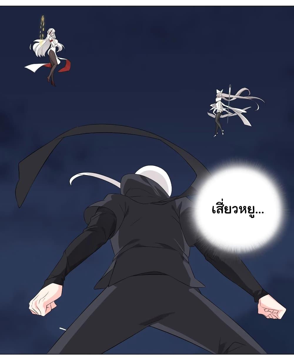 Manga-lc-com อ่านมังงะ อ่านการ์ตูน ออนไลน์ ฟรี My Harem is the Best ตอนที่ 1 2 3 4 5 6 7 8 9 10 11 12 13 14 ฟรี ไม่มีโฆษณา Manga-lc - อ่าน มังงะ อ่าน การ์ตูน ออนไลน์ อ่านมังงะ ฟรี