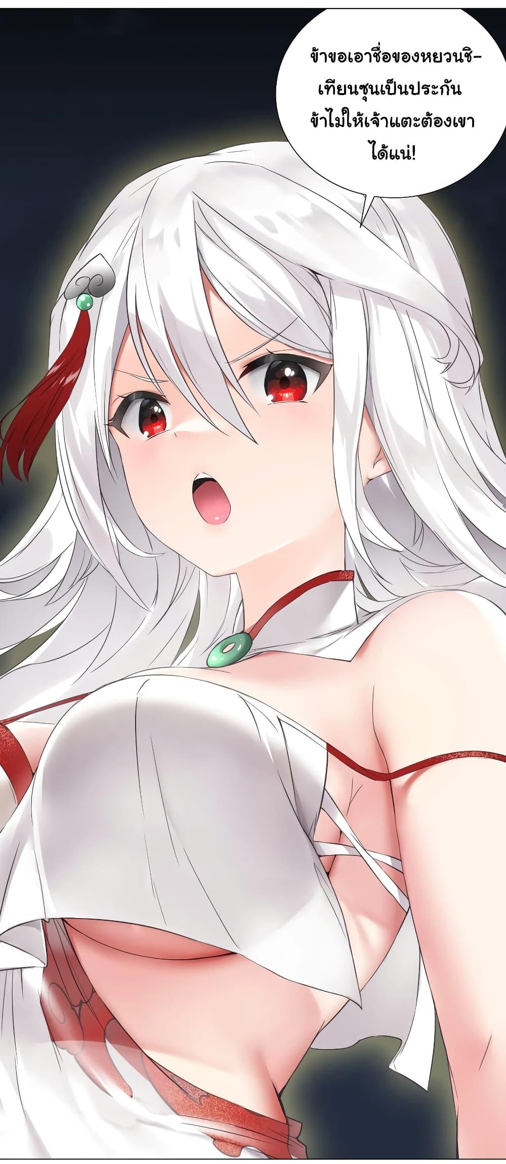 Manga-lc-com อ่านมังงะ อ่านการ์ตูน ออนไลน์ ฟรี My Harem is the Best ตอนที่ 1 2 3 4 5 6 7 8 9 10 11 12 13 14 ฟรี ไม่มีโฆษณา Manga-lc - อ่าน มังงะ อ่าน การ์ตูน ออนไลน์ อ่านมังงะ ฟรี