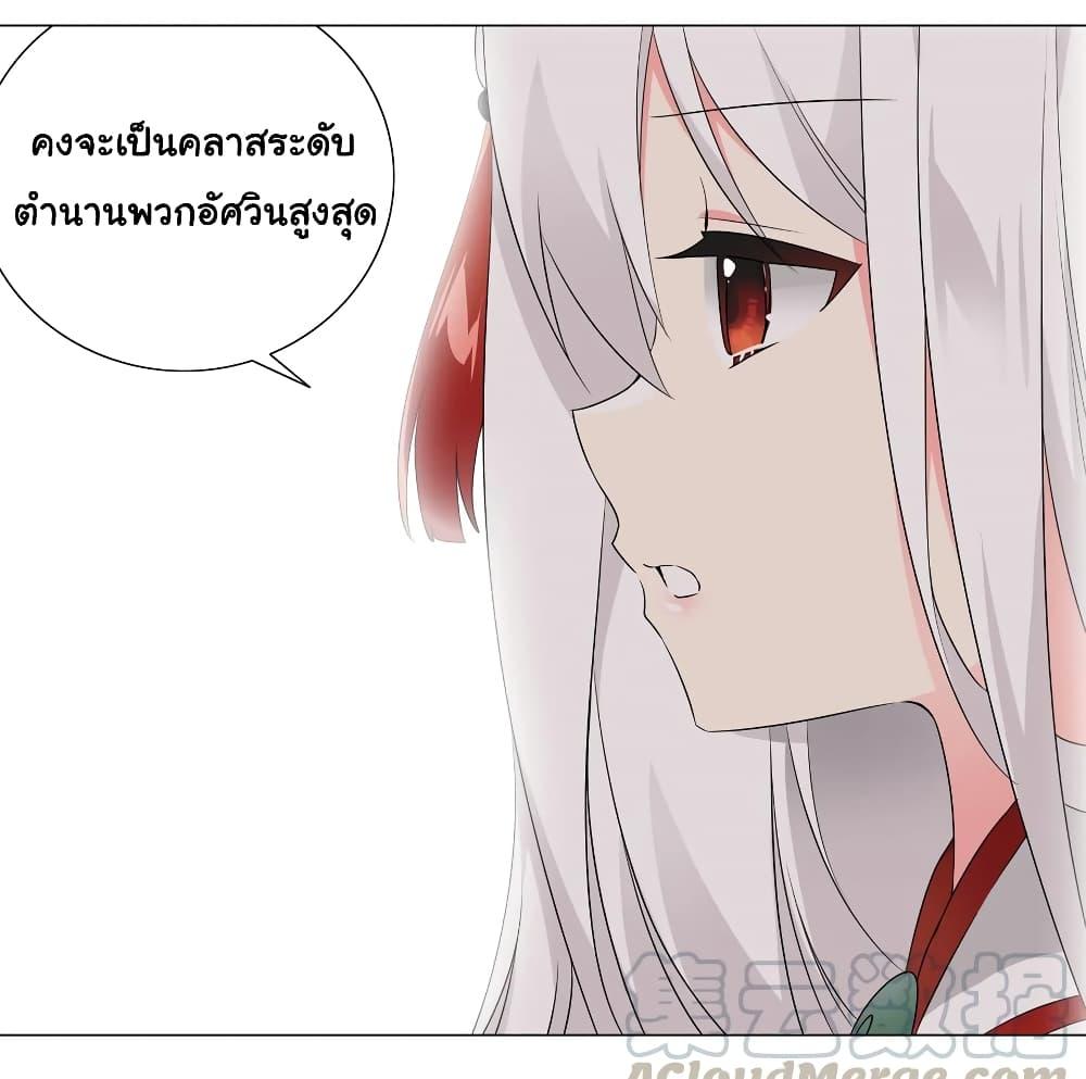Manga-lc-com อ่านมังงะ อ่านการ์ตูน ออนไลน์ ฟรี My Harem is the Best ตอนที่ 1 2 3 4 5 6 7 8 9 10 11 12 13 14 ฟรี ไม่มีโฆษณา Manga-lc - อ่าน มังงะ อ่าน การ์ตูน ออนไลน์ อ่านมังงะ ฟรี