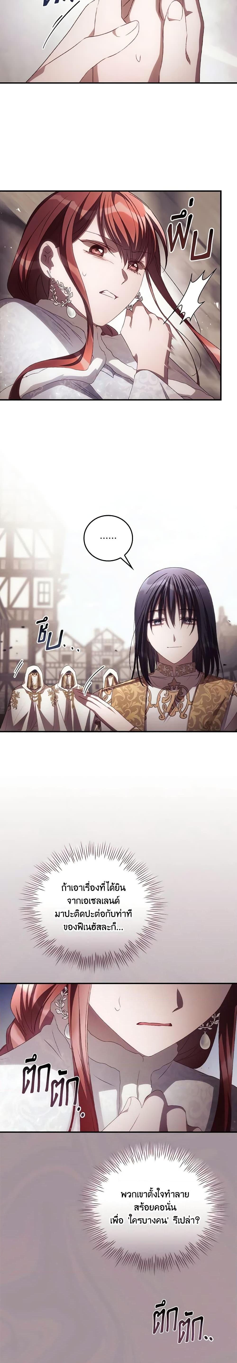 Manga-lc-com อ่านมังงะ อ่านการ์ตูน ออนไลน์ ฟรี I Can See Your Death ตอนที่ 1 2 3 4 5 6 7 8 9 10 11 12 13 14 ฟรี ไม่มีโฆษณา Manga-lc - อ่าน มังงะ อ่าน การ์ตูน ออนไลน์ อ่านมังงะ ฟรี