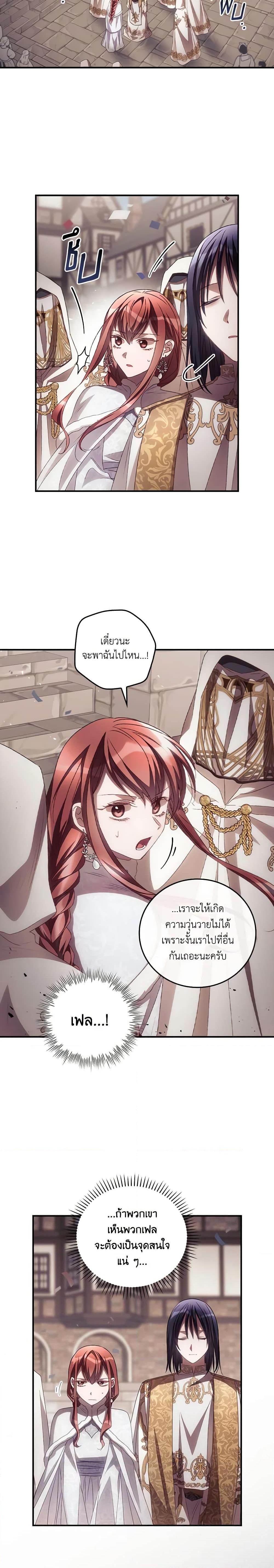 Manga-lc-com อ่านมังงะ อ่านการ์ตูน ออนไลน์ ฟรี I Can See Your Death ตอนที่ 1 2 3 4 5 6 7 8 9 10 11 12 13 14 ฟรี ไม่มีโฆษณา Manga-lc - อ่าน มังงะ อ่าน การ์ตูน ออนไลน์ อ่านมังงะ ฟรี