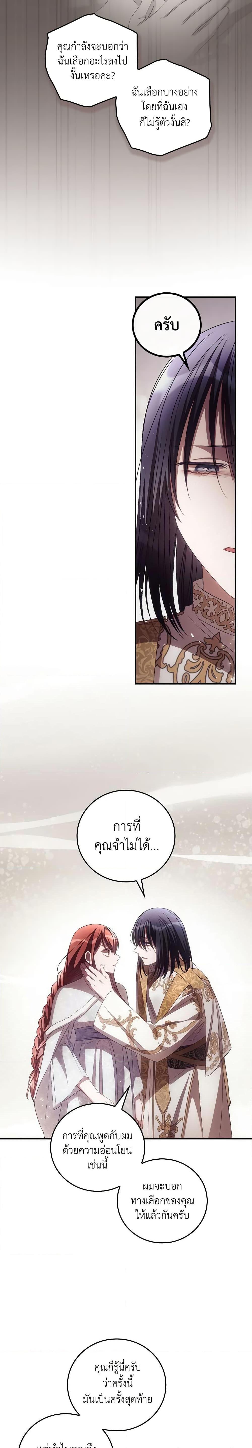 Manga-lc-com อ่านมังงะ อ่านการ์ตูน ออนไลน์ ฟรี I Can See Your Death ตอนที่ 1 2 3 4 5 6 7 8 9 10 11 12 13 14 ฟรี ไม่มีโฆษณา Manga-lc - อ่าน มังงะ อ่าน การ์ตูน ออนไลน์ อ่านมังงะ ฟรี