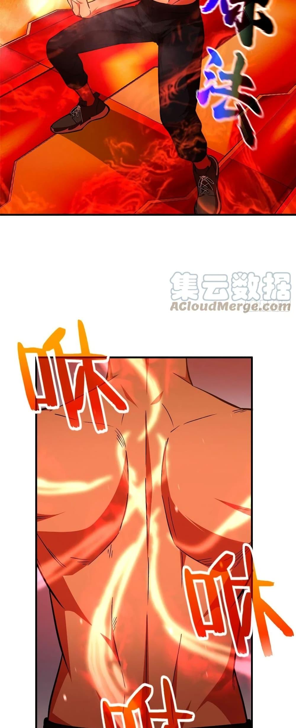 Manga-lc-com อ่านมังงะ อ่านการ์ตูน ออนไลน์ ฟรี Global Martial Arts ระบบจอมยุทธสุดโกงแห่งโลกคู่ขนาน ตอนที่ 1 2 3 4 5 6 7 8 9 10 11 12 13 14 ฟรี ไม่มีโฆษณา Manga-lc - อ่าน มังงะ อ่าน การ์ตูน ออนไลน์ อ่านมังงะ ฟรี