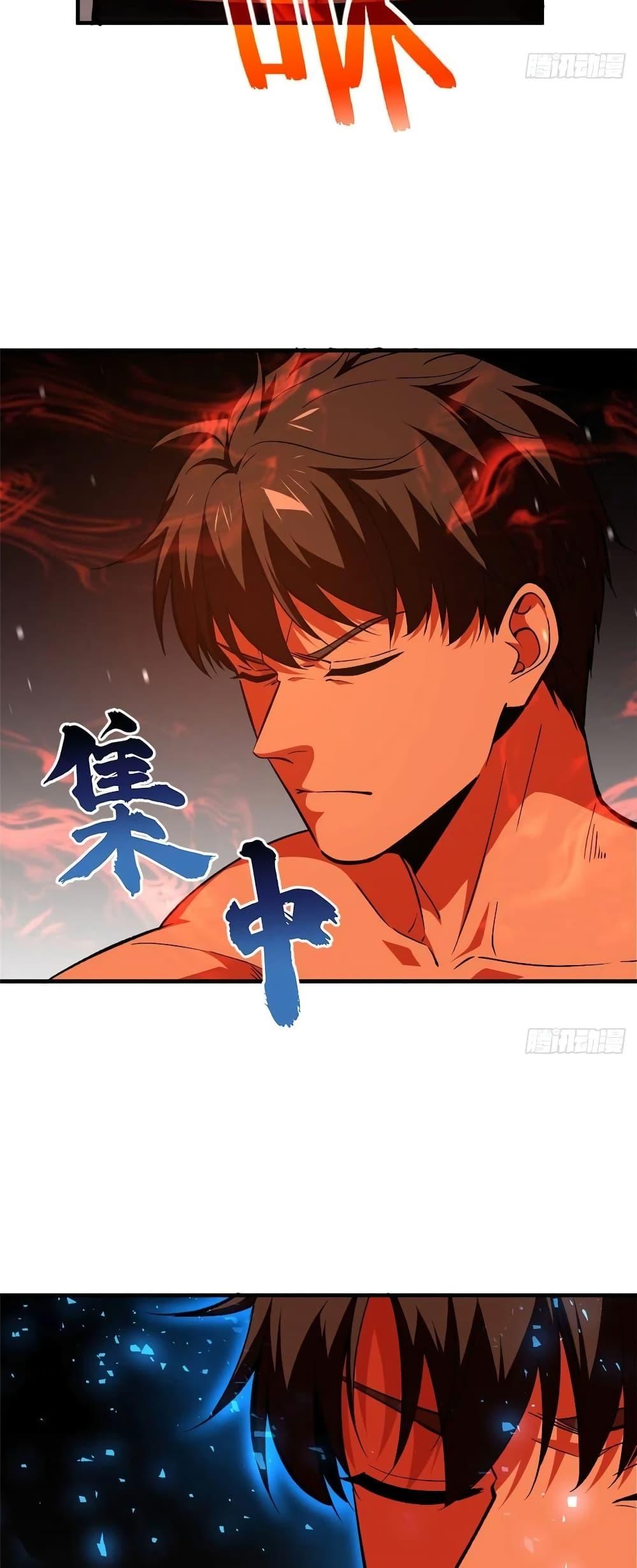 Manga-lc-com อ่านมังงะ อ่านการ์ตูน ออนไลน์ ฟรี Global Martial Arts ระบบจอมยุทธสุดโกงแห่งโลกคู่ขนาน ตอนที่ 1 2 3 4 5 6 7 8 9 10 11 12 13 14 ฟรี ไม่มีโฆษณา Manga-lc - อ่าน มังงะ อ่าน การ์ตูน ออนไลน์ อ่านมังงะ ฟรี