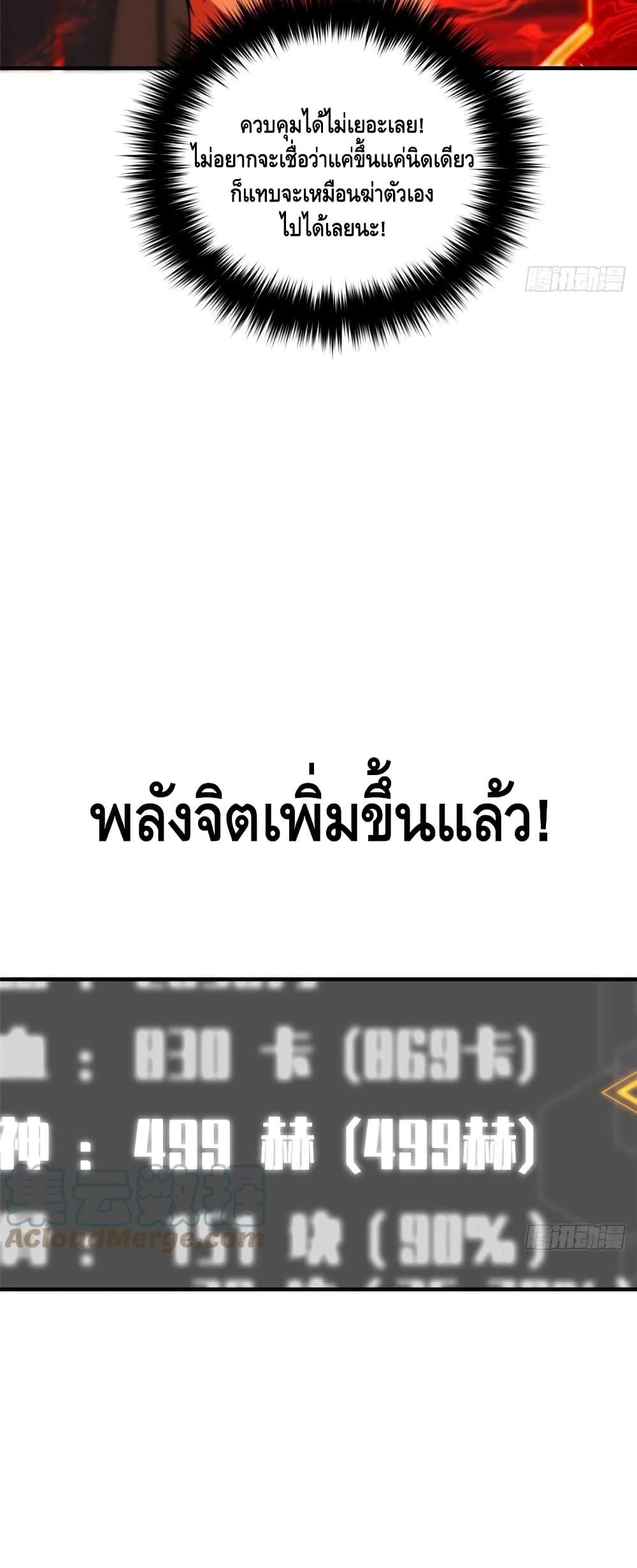 Manga-lc-com อ่านมังงะ อ่านการ์ตูน ออนไลน์ ฟรี Global Martial Arts ระบบจอมยุทธสุดโกงแห่งโลกคู่ขนาน ตอนที่ 1 2 3 4 5 6 7 8 9 10 11 12 13 14 ฟรี ไม่มีโฆษณา Manga-lc - อ่าน มังงะ อ่าน การ์ตูน ออนไลน์ อ่านมังงะ ฟรี