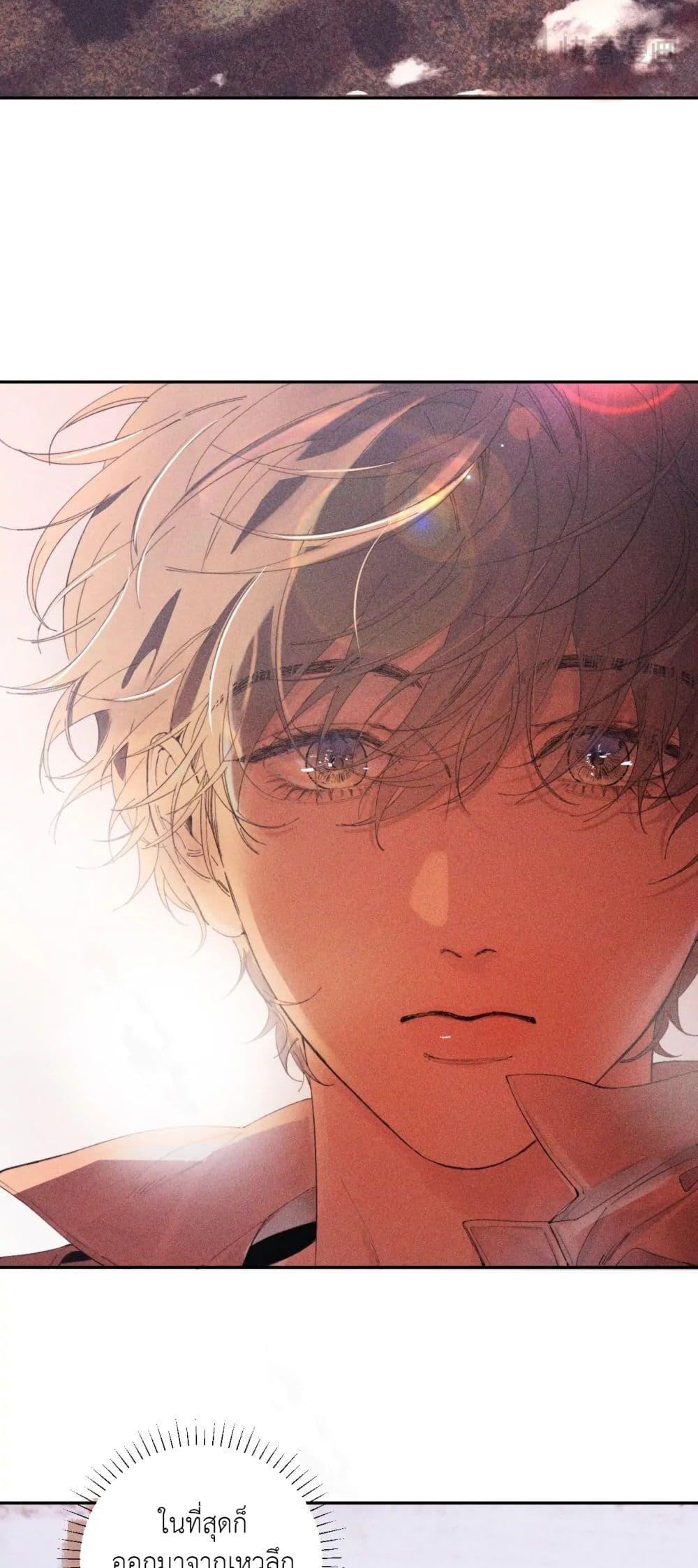 Manga-lc-com อ่านมังงะ อ่านการ์ตูน ออนไลน์ ฟรี The Little Mushroom ตอนที่ 1 2 3 4 5 6 7 8 9 10 11 12 13 14 ฟรี ไม่มีโฆษณา Manga-lc - อ่าน มังงะ อ่าน การ์ตูน ออนไลน์ อ่านมังงะ ฟรี