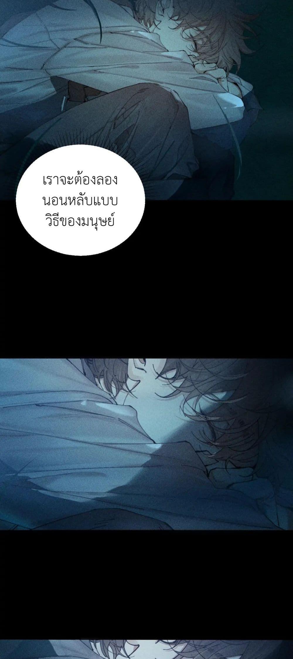 Manga-lc-com อ่านมังงะ อ่านการ์ตูน ออนไลน์ ฟรี The Little Mushroom ตอนที่ 1 2 3 4 5 6 7 8 9 10 11 12 13 14 ฟรี ไม่มีโฆษณา Manga-lc - อ่าน มังงะ อ่าน การ์ตูน ออนไลน์ อ่านมังงะ ฟรี