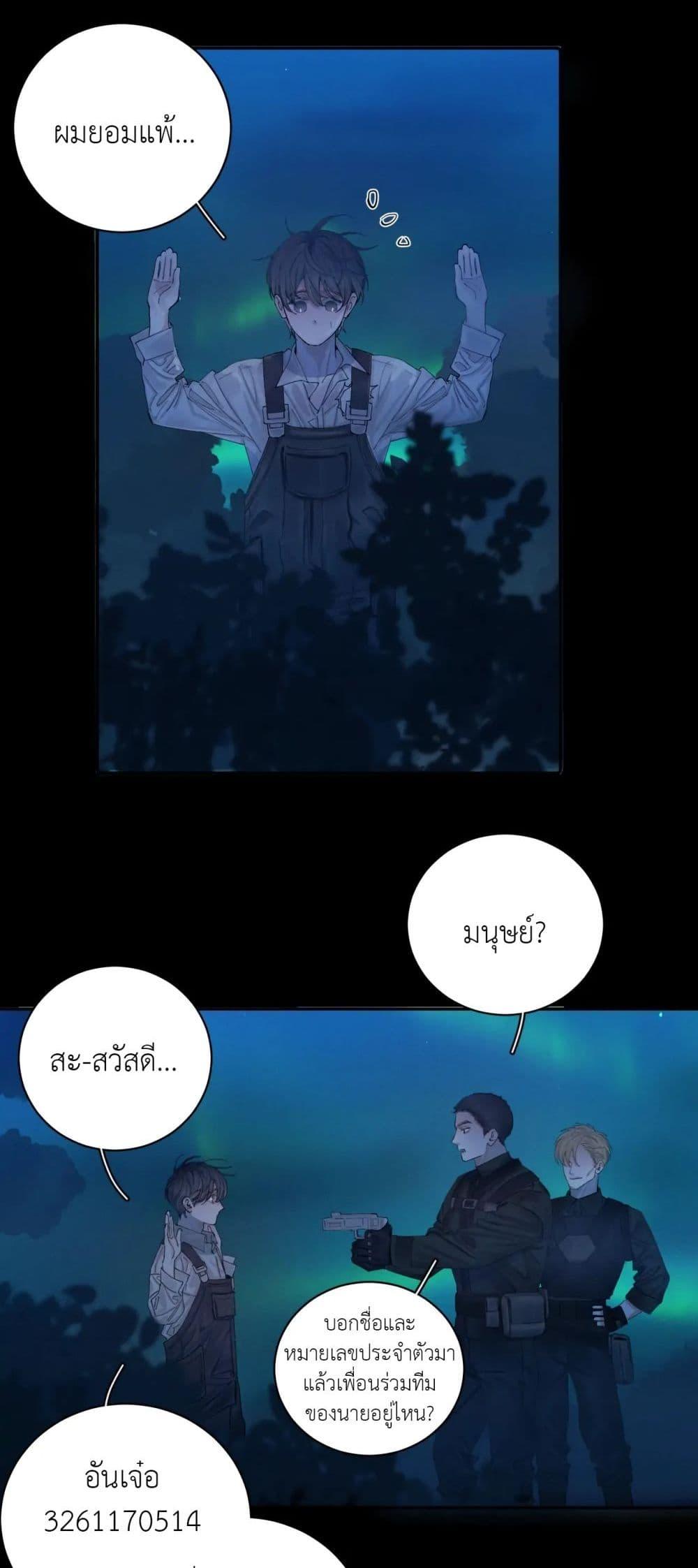 Manga-lc-com อ่านมังงะ อ่านการ์ตูน ออนไลน์ ฟรี The Little Mushroom ตอนที่ 1 2 3 4 5 6 7 8 9 10 11 12 13 14 ฟรี ไม่มีโฆษณา Manga-lc - อ่าน มังงะ อ่าน การ์ตูน ออนไลน์ อ่านมังงะ ฟรี