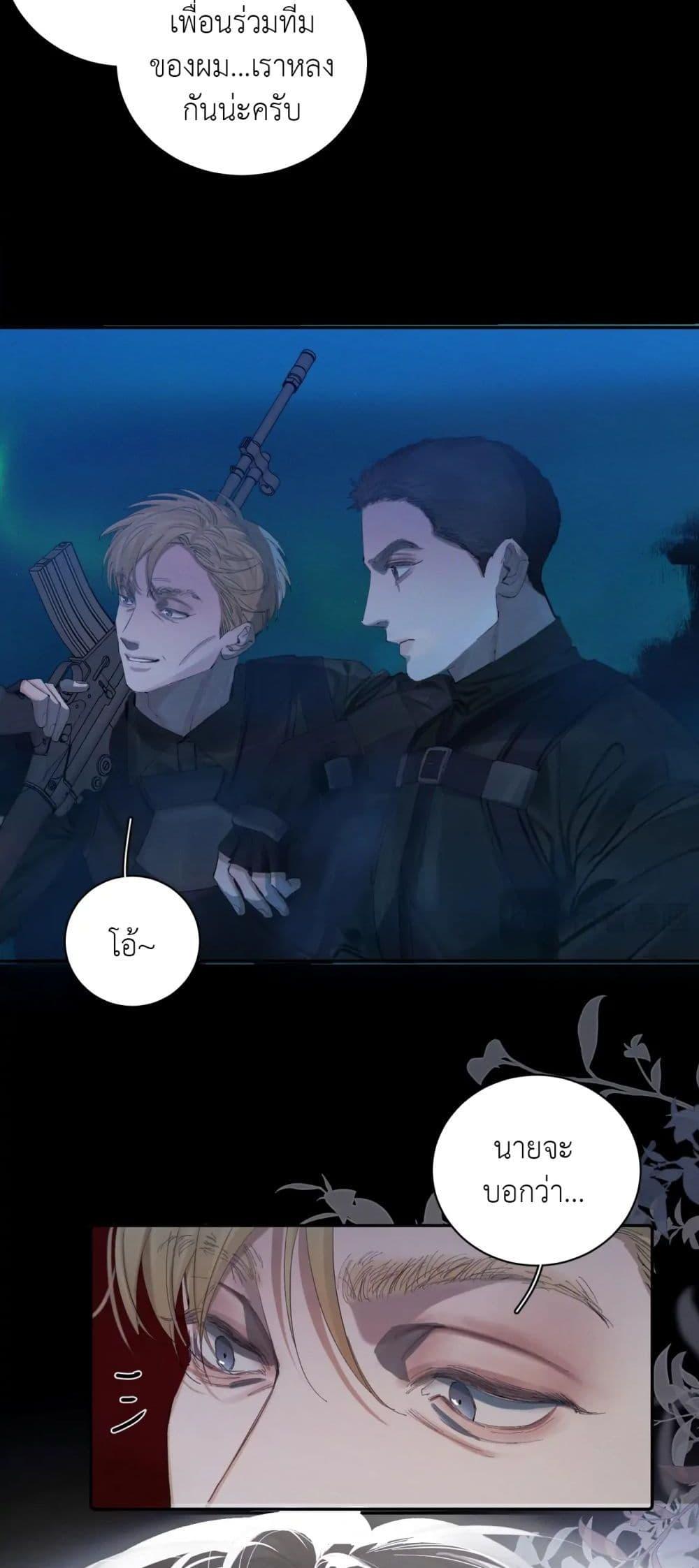 Manga-lc-com อ่านมังงะ อ่านการ์ตูน ออนไลน์ ฟรี The Little Mushroom ตอนที่ 1 2 3 4 5 6 7 8 9 10 11 12 13 14 ฟรี ไม่มีโฆษณา Manga-lc - อ่าน มังงะ อ่าน การ์ตูน ออนไลน์ อ่านมังงะ ฟรี