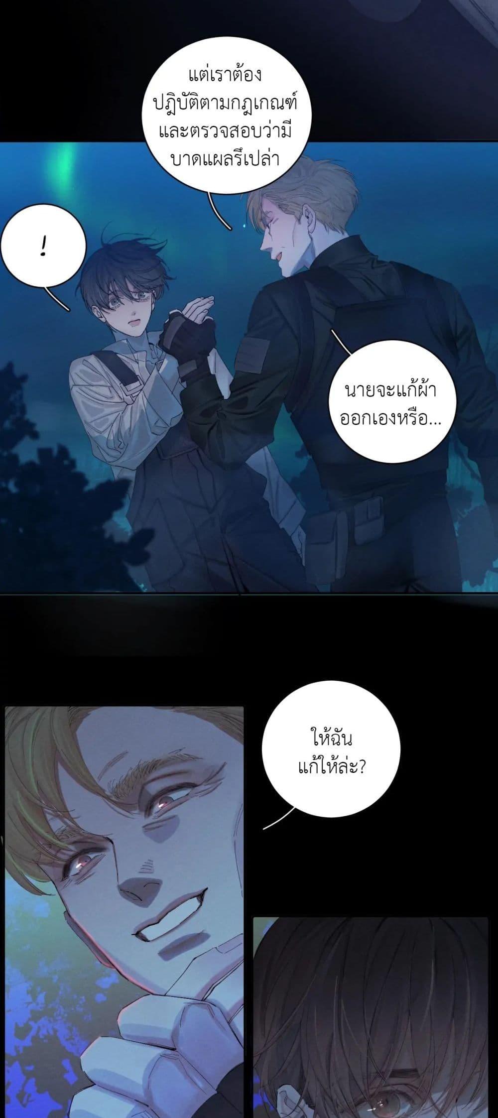 Manga-lc-com อ่านมังงะ อ่านการ์ตูน ออนไลน์ ฟรี The Little Mushroom ตอนที่ 1 2 3 4 5 6 7 8 9 10 11 12 13 14 ฟรี ไม่มีโฆษณา Manga-lc - อ่าน มังงะ อ่าน การ์ตูน ออนไลน์ อ่านมังงะ ฟรี
