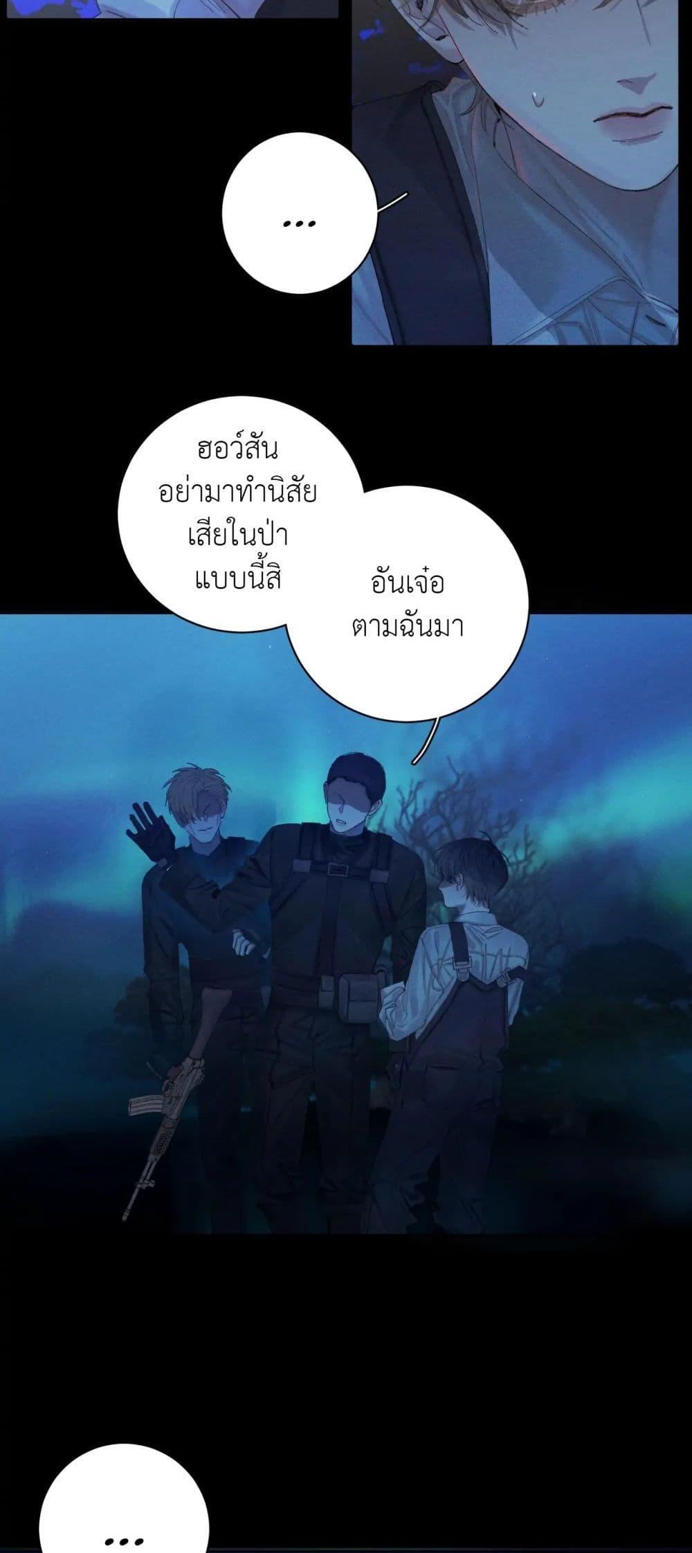 Manga-lc-com อ่านมังงะ อ่านการ์ตูน ออนไลน์ ฟรี The Little Mushroom ตอนที่ 1 2 3 4 5 6 7 8 9 10 11 12 13 14 ฟรี ไม่มีโฆษณา Manga-lc - อ่าน มังงะ อ่าน การ์ตูน ออนไลน์ อ่านมังงะ ฟรี