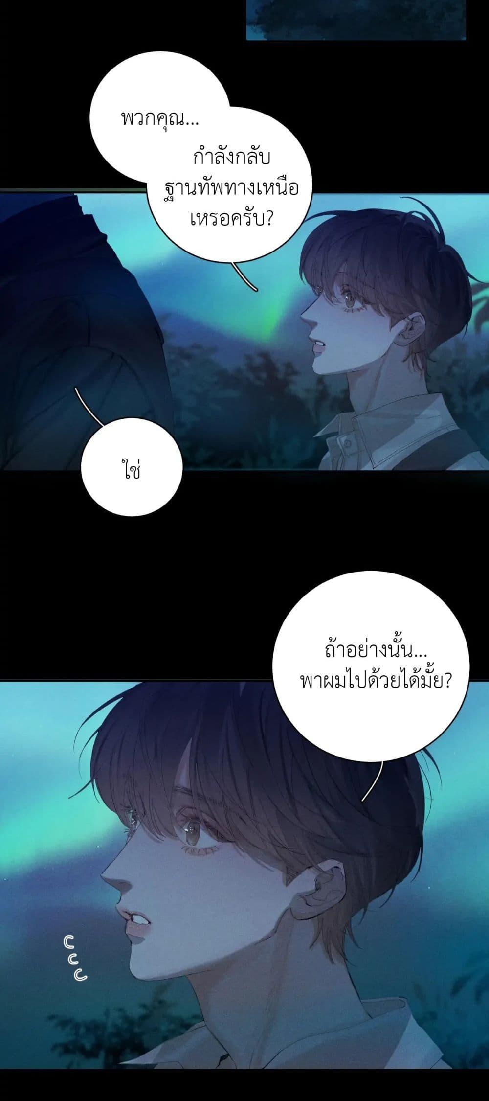 Manga-lc-com อ่านมังงะ อ่านการ์ตูน ออนไลน์ ฟรี The Little Mushroom ตอนที่ 1 2 3 4 5 6 7 8 9 10 11 12 13 14 ฟรี ไม่มีโฆษณา Manga-lc - อ่าน มังงะ อ่าน การ์ตูน ออนไลน์ อ่านมังงะ ฟรี
