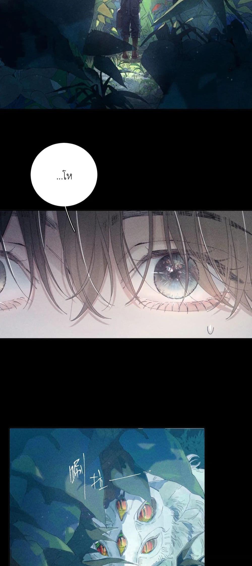 Manga-lc-com อ่านมังงะ อ่านการ์ตูน ออนไลน์ ฟรี The Little Mushroom ตอนที่ 1 2 3 4 5 6 7 8 9 10 11 12 13 14 ฟรี ไม่มีโฆษณา Manga-lc - อ่าน มังงะ อ่าน การ์ตูน ออนไลน์ อ่านมังงะ ฟรี