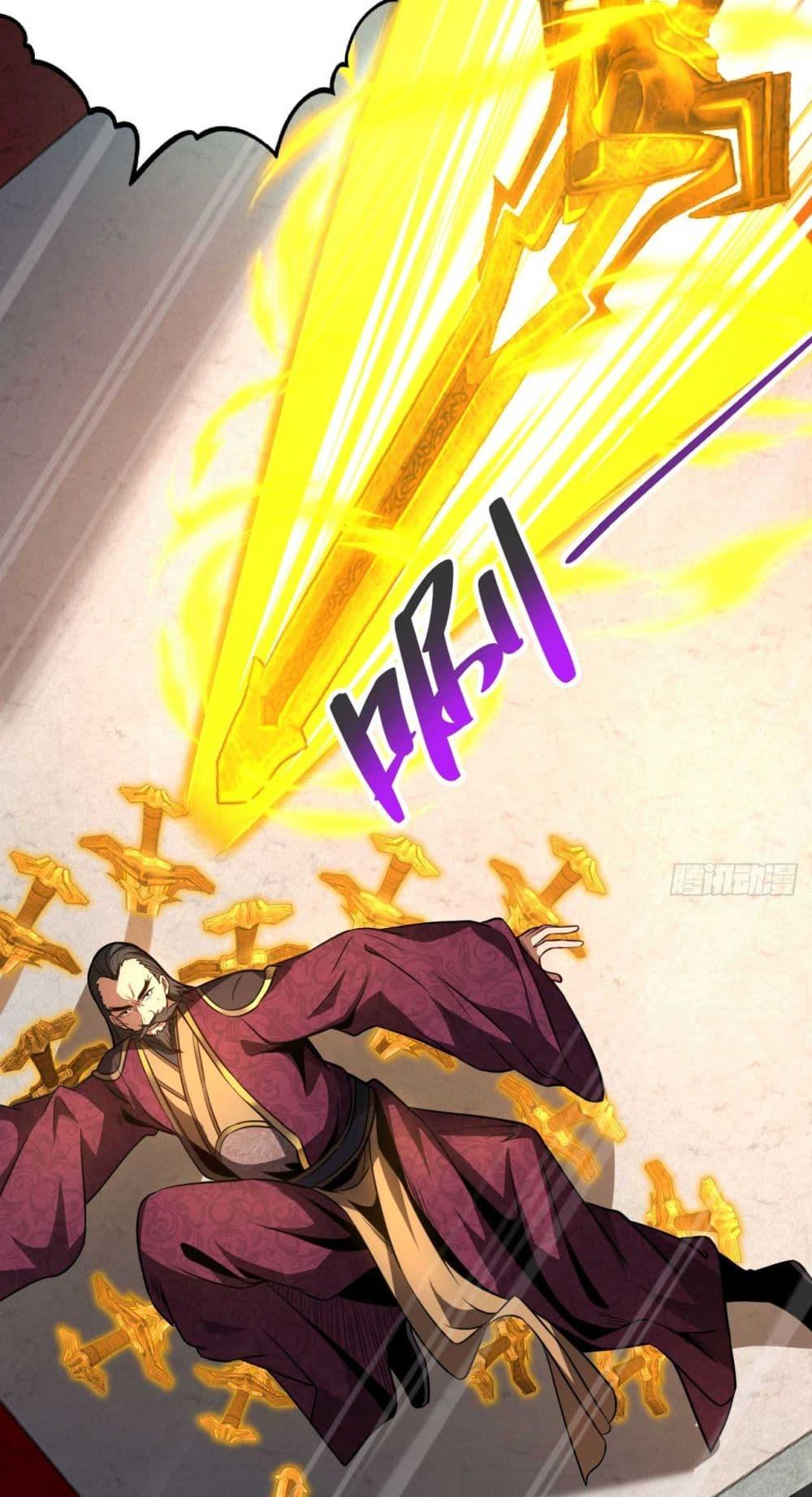 Manga-lc-com อ่านมังงะ อ่านการ์ตูน ออนไลน์ ฟรี My Disciples Cultivate, While I Slack Off! ตอนที่ 1 2 3 4 5 6 7 8 9 10 11 12 13 14 ฟรี ไม่มีโฆษณา Manga-lc - อ่าน มังงะ อ่าน การ์ตูน ออนไลน์ อ่านมังงะ ฟรี