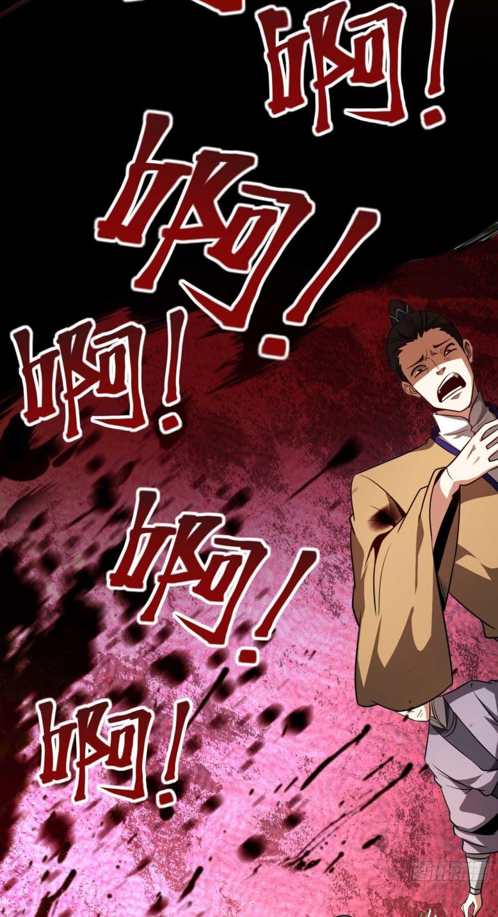 Manga-lc-com อ่านมังงะ อ่านการ์ตูน ออนไลน์ ฟรี My Disciples Cultivate, While I Slack Off! ตอนที่ 1 2 3 4 5 6 7 8 9 10 11 12 13 14 ฟรี ไม่มีโฆษณา Manga-lc - อ่าน มังงะ อ่าน การ์ตูน ออนไลน์ อ่านมังงะ ฟรี