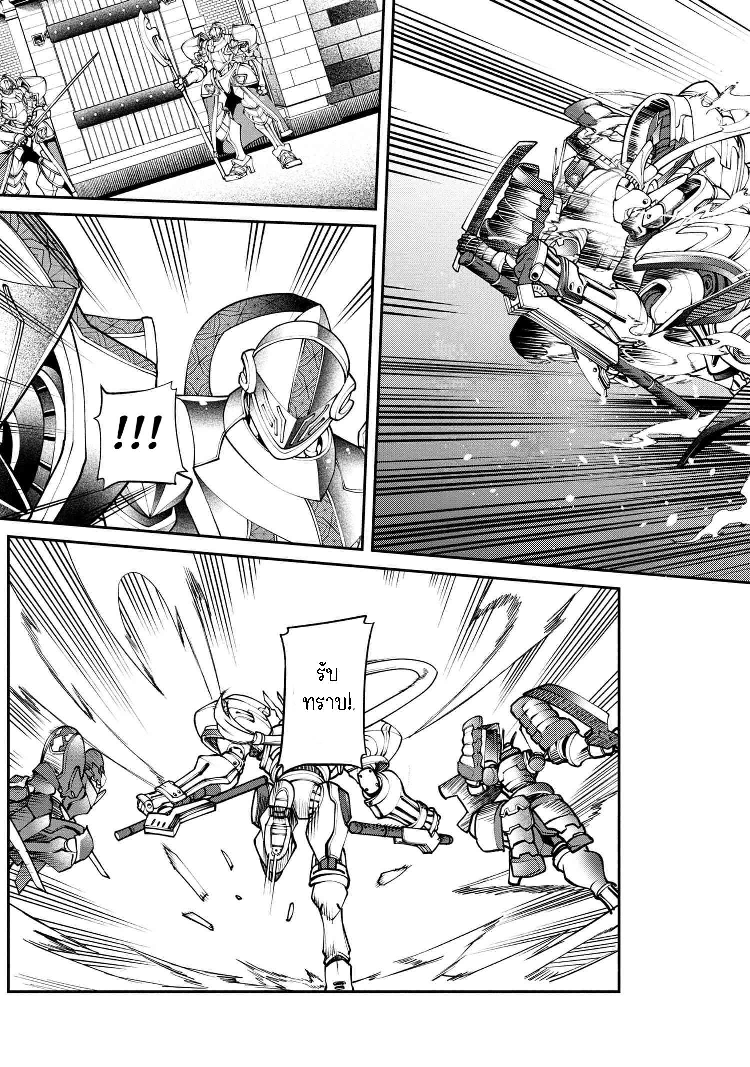 Manga-lc-com อ่านมังงะ อ่านการ์ตูน ออนไลน์ ฟรี Class Saiyasune de Urareta Ore wa, Jitsu wa Saikyou Parameter ตอนที่ 1 2 3 4 5 6 7 8 9 10 11 12 13 14 ฟรี ไม่มีโฆษณา Manga-lc - อ่าน มังงะ อ่าน การ์ตูน ออนไลน์ อ่านมังงะ ฟรี