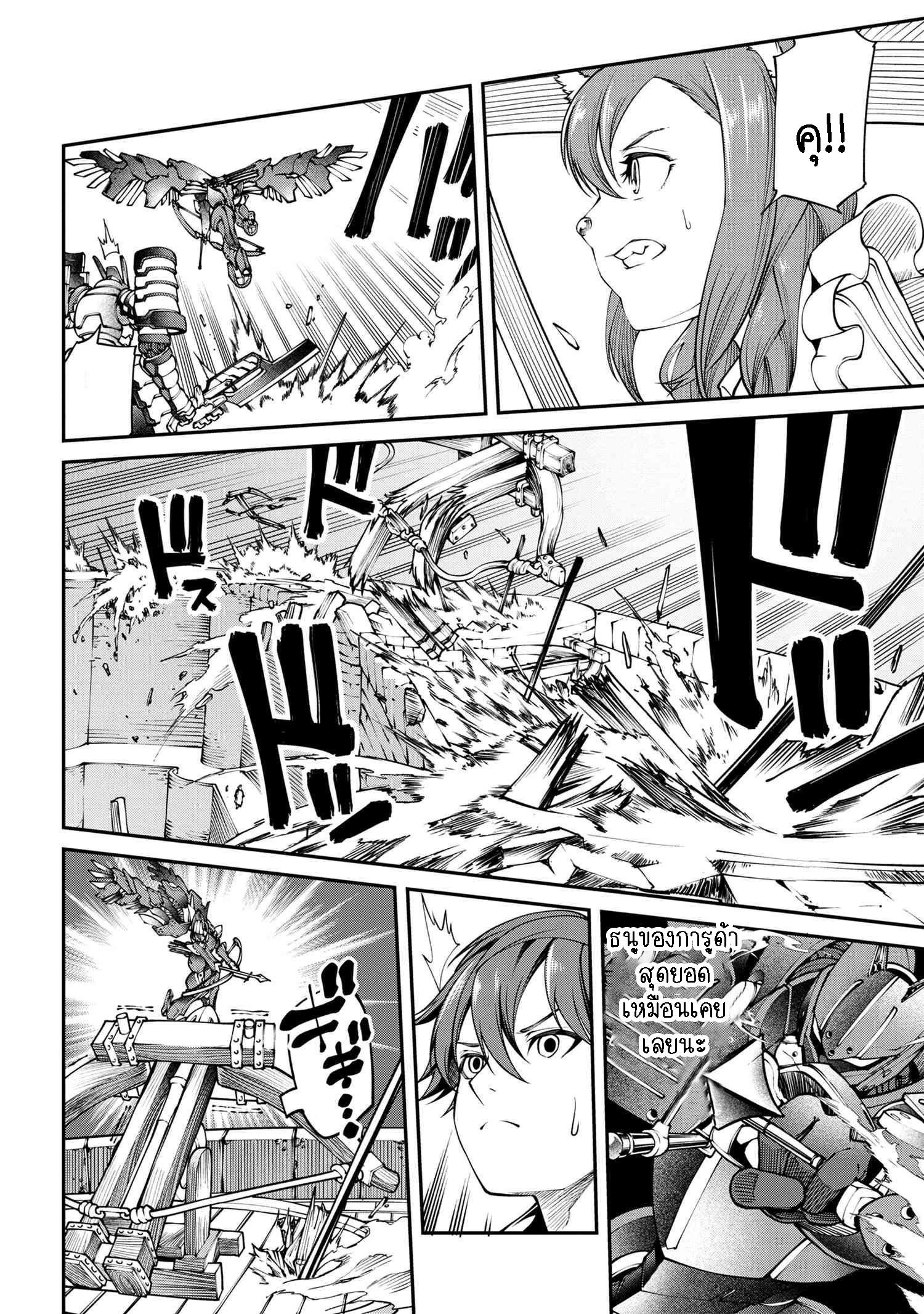 Manga-lc-com อ่านมังงะ อ่านการ์ตูน ออนไลน์ ฟรี Class Saiyasune de Urareta Ore wa, Jitsu wa Saikyou Parameter ตอนที่ 1 2 3 4 5 6 7 8 9 10 11 12 13 14 ฟรี ไม่มีโฆษณา Manga-lc - อ่าน มังงะ อ่าน การ์ตูน ออนไลน์ อ่านมังงะ ฟรี
