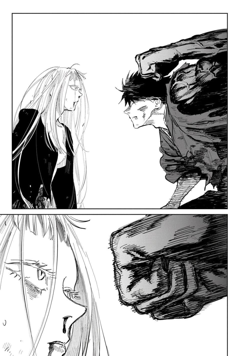 Manga-lc-com อ่านมังงะ อ่านการ์ตูน ออนไลน์ ฟรี Kijin Gentoushou ตอนที่ 1 2 3 4 5 6 7 8 9 10 11 12 13 14 ฟรี ไม่มีโฆษณา Manga-lc - อ่าน มังงะ อ่าน การ์ตูน ออนไลน์ อ่านมังงะ ฟรี