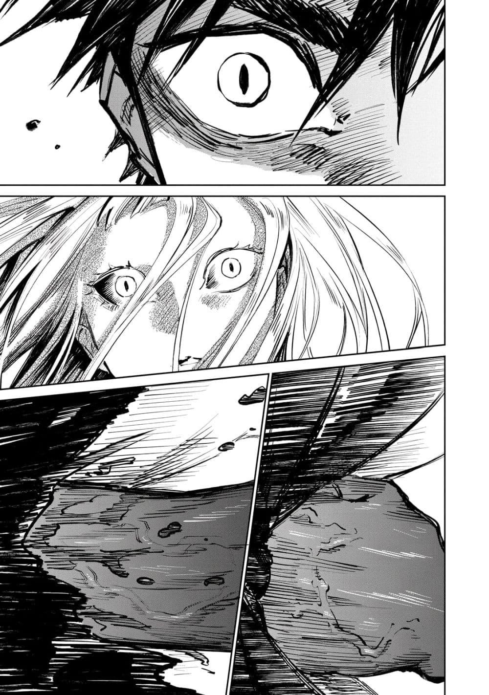 Manga-lc-com อ่านมังงะ อ่านการ์ตูน ออนไลน์ ฟรี Kijin Gentoushou ตอนที่ 1 2 3 4 5 6 7 8 9 10 11 12 13 14 ฟรี ไม่มีโฆษณา Manga-lc - อ่าน มังงะ อ่าน การ์ตูน ออนไลน์ อ่านมังงะ ฟรี