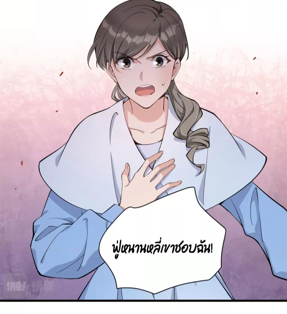 Manga-lc-com อ่านมังงะ อ่านการ์ตูน ออนไลน์ ฟรี Remember Me จำฉันได้หรือเปล่า ตอนที่ 1 2 3 4 5 6 7 8 9 10 11 12 13 14 ฟรี ไม่มีโฆษณา Manga-lc - อ่าน มังงะ อ่าน การ์ตูน ออนไลน์ อ่านมังงะ ฟรี