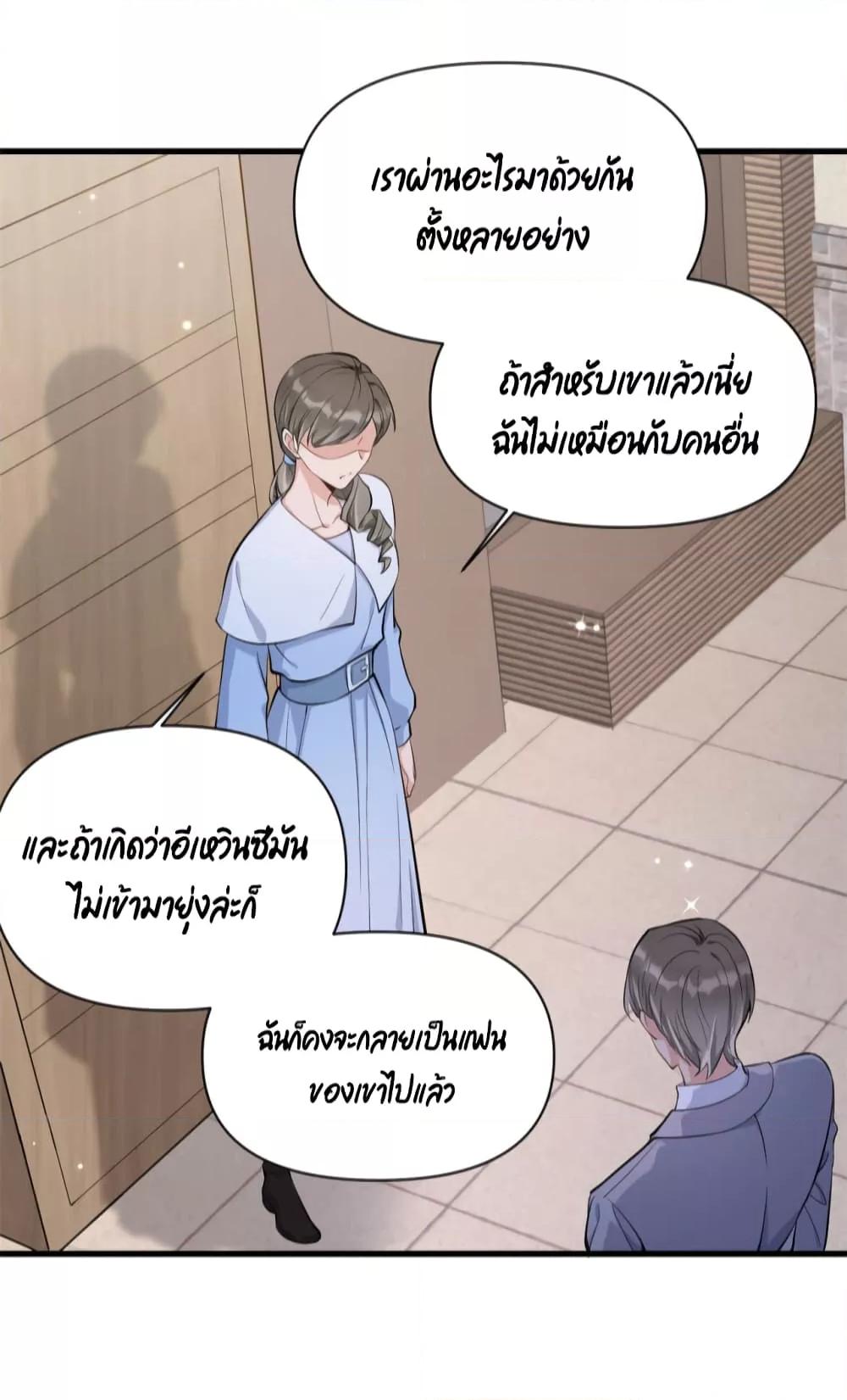 Manga-lc-com อ่านมังงะ อ่านการ์ตูน ออนไลน์ ฟรี Remember Me จำฉันได้หรือเปล่า ตอนที่ 1 2 3 4 5 6 7 8 9 10 11 12 13 14 ฟรี ไม่มีโฆษณา Manga-lc - อ่าน มังงะ อ่าน การ์ตูน ออนไลน์ อ่านมังงะ ฟรี
