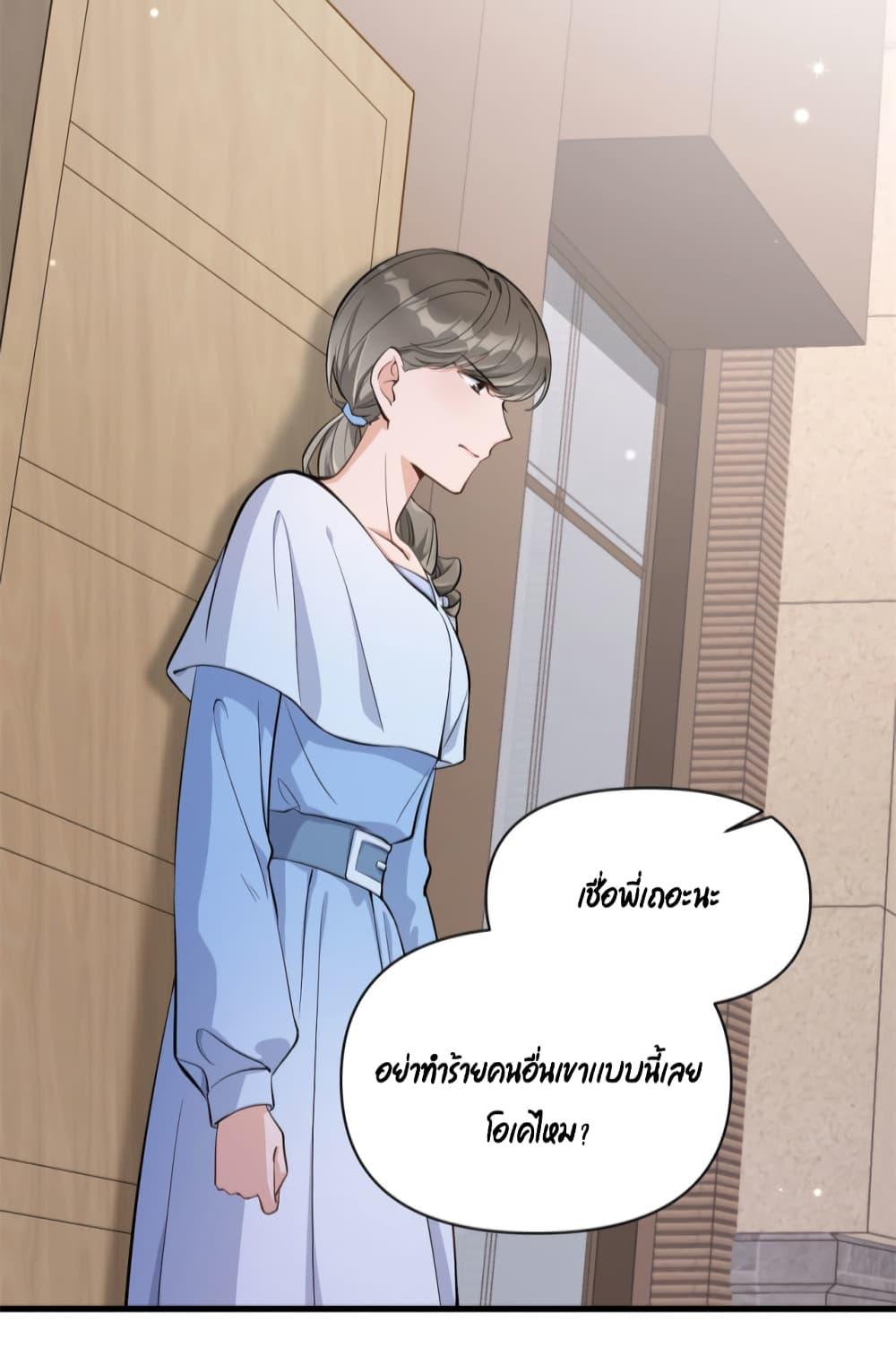 Manga-lc-com อ่านมังงะ อ่านการ์ตูน ออนไลน์ ฟรี Remember Me จำฉันได้หรือเปล่า ตอนที่ 1 2 3 4 5 6 7 8 9 10 11 12 13 14 ฟรี ไม่มีโฆษณา Manga-lc - อ่าน มังงะ อ่าน การ์ตูน ออนไลน์ อ่านมังงะ ฟรี
