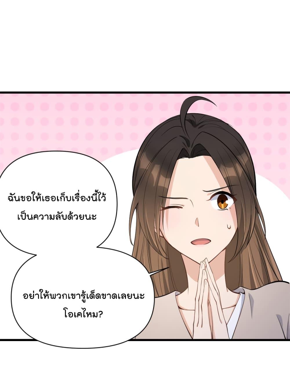 Manga-lc-com อ่านมังงะ อ่านการ์ตูน ออนไลน์ ฟรี Remember Me จำฉันได้หรือเปล่า ตอนที่ 1 2 3 4 5 6 7 8 9 10 11 12 13 14 ฟรี ไม่มีโฆษณา Manga-lc - อ่าน มังงะ อ่าน การ์ตูน ออนไลน์ อ่านมังงะ ฟรี
