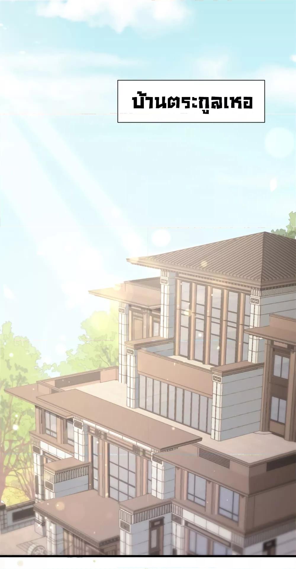 Manga-lc-com อ่านมังงะ อ่านการ์ตูน ออนไลน์ ฟรี Remember Me จำฉันได้หรือเปล่า ตอนที่ 1 2 3 4 5 6 7 8 9 10 11 12 13 14 ฟรี ไม่มีโฆษณา Manga-lc - อ่าน มังงะ อ่าน การ์ตูน ออนไลน์ อ่านมังงะ ฟรี