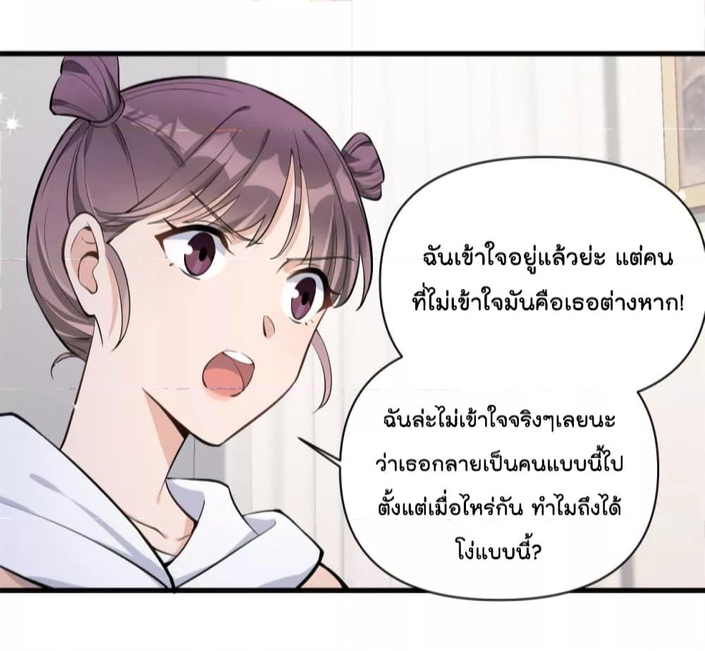 Manga-lc-com อ่านมังงะ อ่านการ์ตูน ออนไลน์ ฟรี Remember Me จำฉันได้หรือเปล่า ตอนที่ 1 2 3 4 5 6 7 8 9 10 11 12 13 14 ฟรี ไม่มีโฆษณา Manga-lc - อ่าน มังงะ อ่าน การ์ตูน ออนไลน์ อ่านมังงะ ฟรี