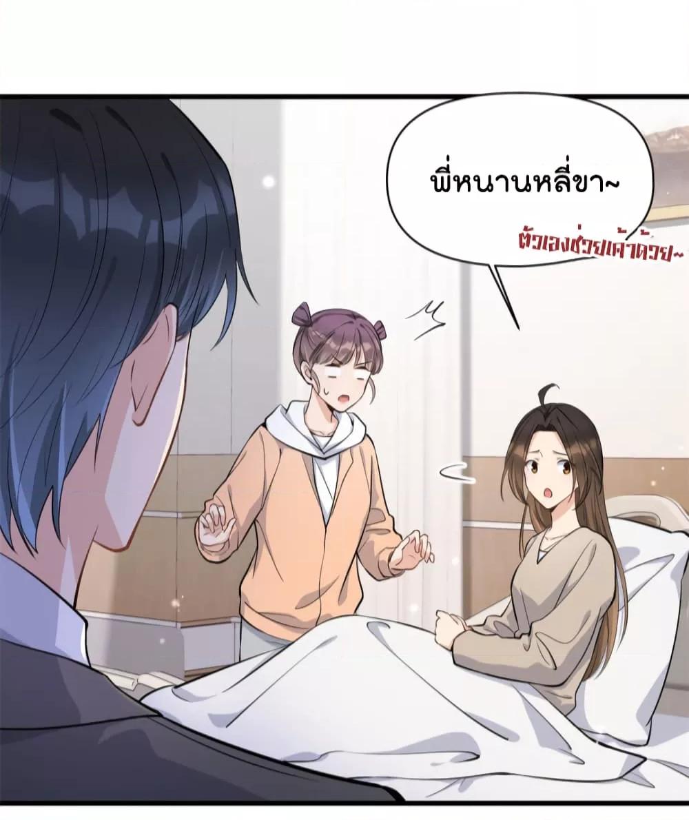 Manga-lc-com อ่านมังงะ อ่านการ์ตูน ออนไลน์ ฟรี Remember Me จำฉันได้หรือเปล่า ตอนที่ 1 2 3 4 5 6 7 8 9 10 11 12 13 14 ฟรี ไม่มีโฆษณา Manga-lc - อ่าน มังงะ อ่าน การ์ตูน ออนไลน์ อ่านมังงะ ฟรี