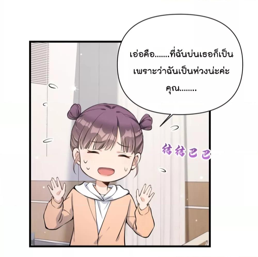 Manga-lc-com อ่านมังงะ อ่านการ์ตูน ออนไลน์ ฟรี Remember Me จำฉันได้หรือเปล่า ตอนที่ 1 2 3 4 5 6 7 8 9 10 11 12 13 14 ฟรี ไม่มีโฆษณา Manga-lc - อ่าน มังงะ อ่าน การ์ตูน ออนไลน์ อ่านมังงะ ฟรี