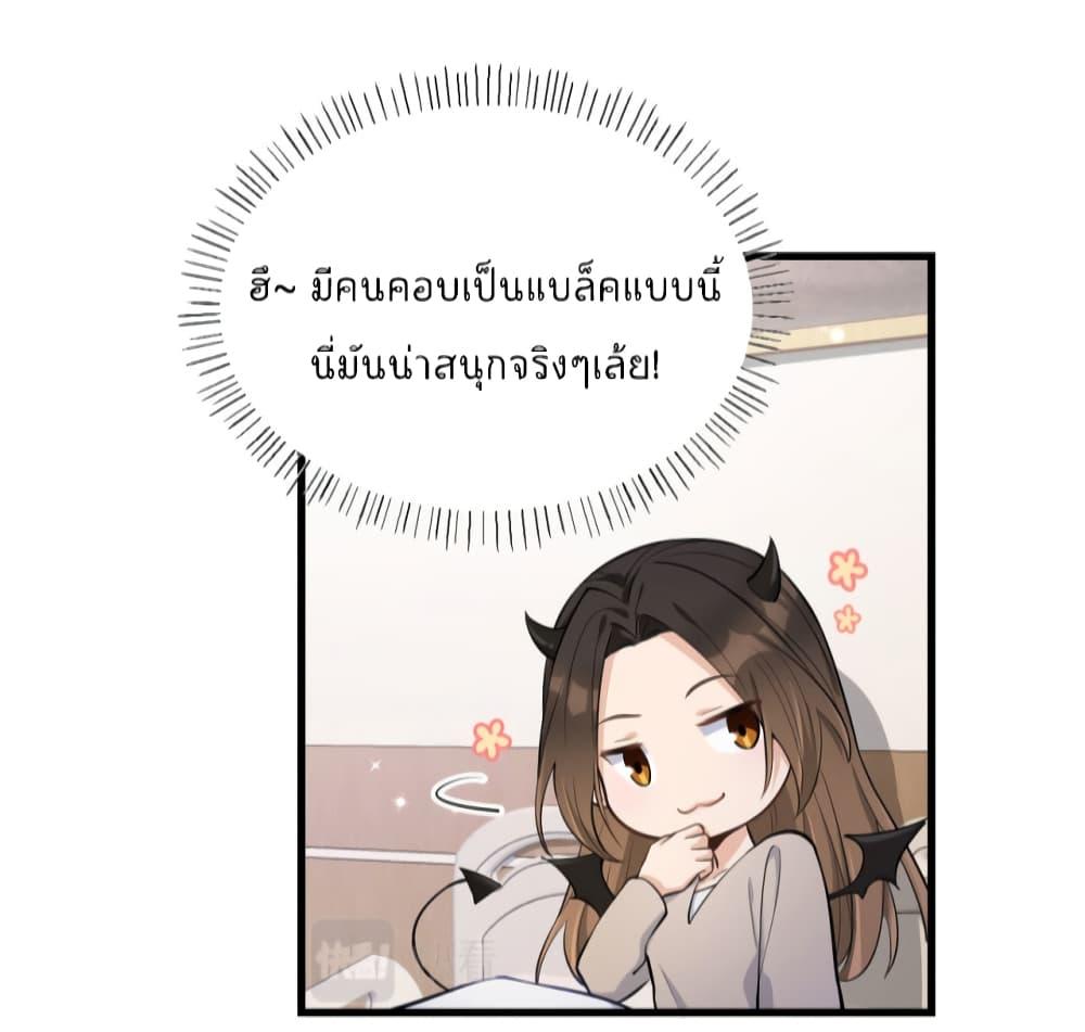 Manga-lc-com อ่านมังงะ อ่านการ์ตูน ออนไลน์ ฟรี Remember Me จำฉันได้หรือเปล่า ตอนที่ 1 2 3 4 5 6 7 8 9 10 11 12 13 14 ฟรี ไม่มีโฆษณา Manga-lc - อ่าน มังงะ อ่าน การ์ตูน ออนไลน์ อ่านมังงะ ฟรี