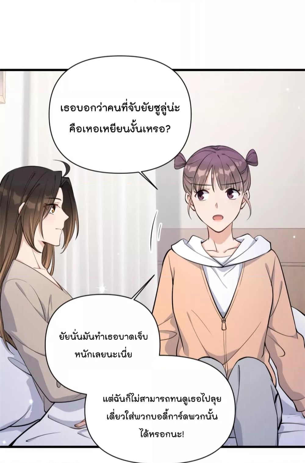 Manga-lc-com อ่านมังงะ อ่านการ์ตูน ออนไลน์ ฟรี Remember Me จำฉันได้หรือเปล่า ตอนที่ 1 2 3 4 5 6 7 8 9 10 11 12 13 14 ฟรี ไม่มีโฆษณา Manga-lc - อ่าน มังงะ อ่าน การ์ตูน ออนไลน์ อ่านมังงะ ฟรี