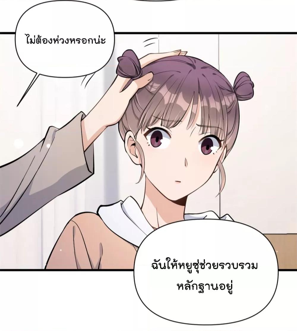Manga-lc-com อ่านมังงะ อ่านการ์ตูน ออนไลน์ ฟรี Remember Me จำฉันได้หรือเปล่า ตอนที่ 1 2 3 4 5 6 7 8 9 10 11 12 13 14 ฟรี ไม่มีโฆษณา Manga-lc - อ่าน มังงะ อ่าน การ์ตูน ออนไลน์ อ่านมังงะ ฟรี