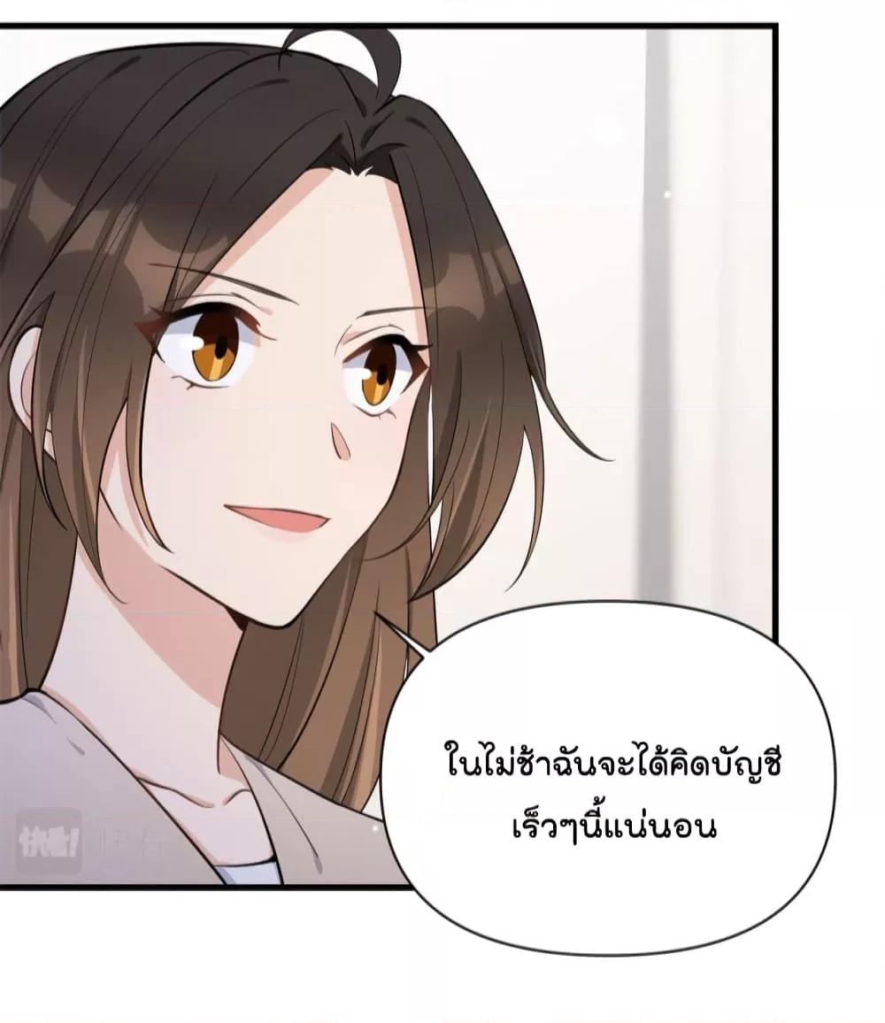 Manga-lc-com อ่านมังงะ อ่านการ์ตูน ออนไลน์ ฟรี Remember Me จำฉันได้หรือเปล่า ตอนที่ 1 2 3 4 5 6 7 8 9 10 11 12 13 14 ฟรี ไม่มีโฆษณา Manga-lc - อ่าน มังงะ อ่าน การ์ตูน ออนไลน์ อ่านมังงะ ฟรี