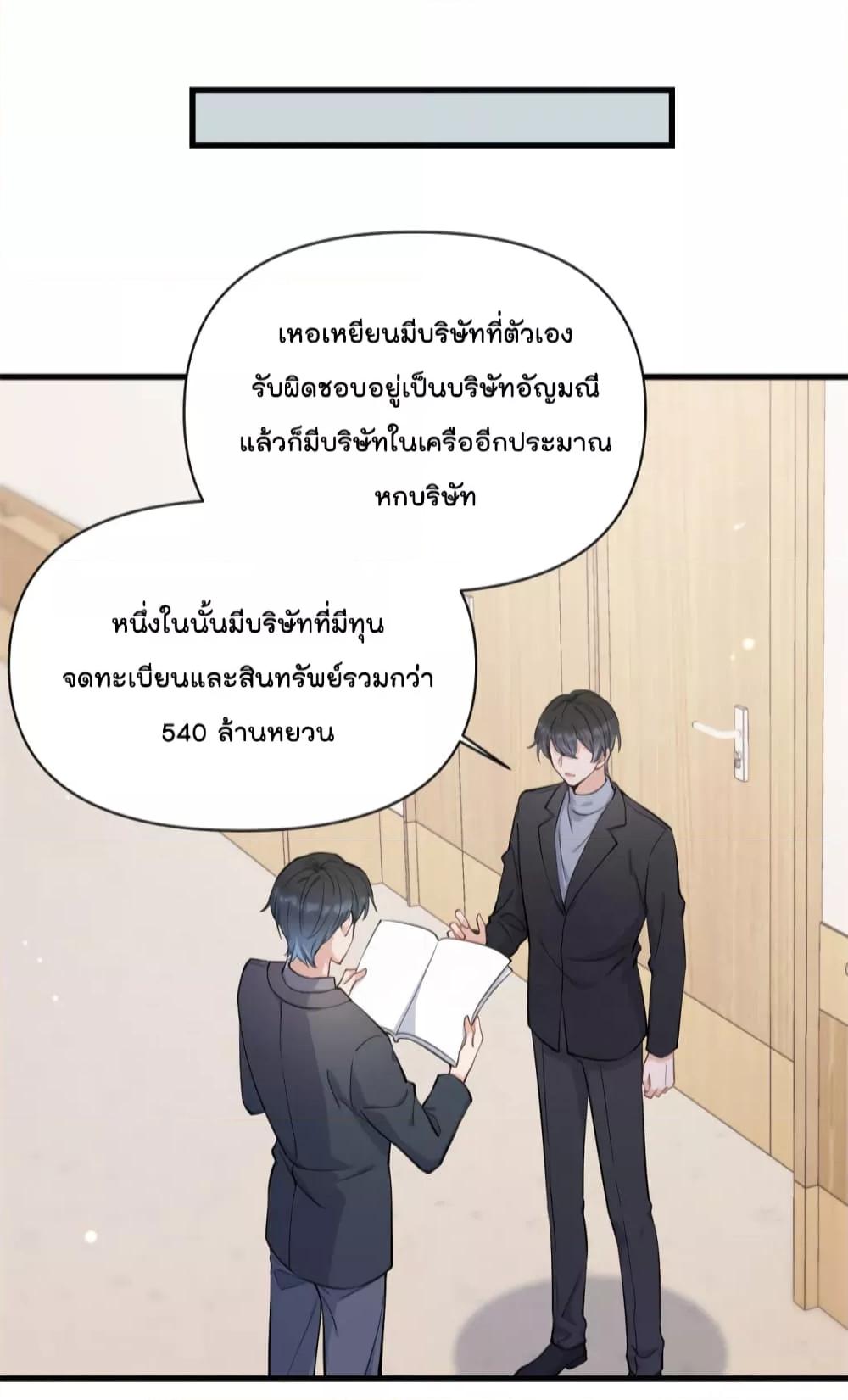Manga-lc-com อ่านมังงะ อ่านการ์ตูน ออนไลน์ ฟรี Remember Me จำฉันได้หรือเปล่า ตอนที่ 1 2 3 4 5 6 7 8 9 10 11 12 13 14 ฟรี ไม่มีโฆษณา Manga-lc - อ่าน มังงะ อ่าน การ์ตูน ออนไลน์ อ่านมังงะ ฟรี