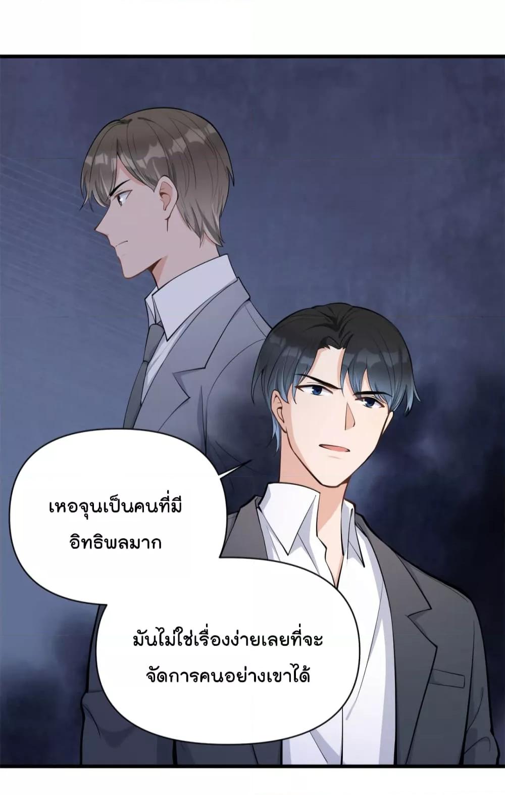 Manga-lc-com อ่านมังงะ อ่านการ์ตูน ออนไลน์ ฟรี Remember Me จำฉันได้หรือเปล่า ตอนที่ 1 2 3 4 5 6 7 8 9 10 11 12 13 14 ฟรี ไม่มีโฆษณา Manga-lc - อ่าน มังงะ อ่าน การ์ตูน ออนไลน์ อ่านมังงะ ฟรี