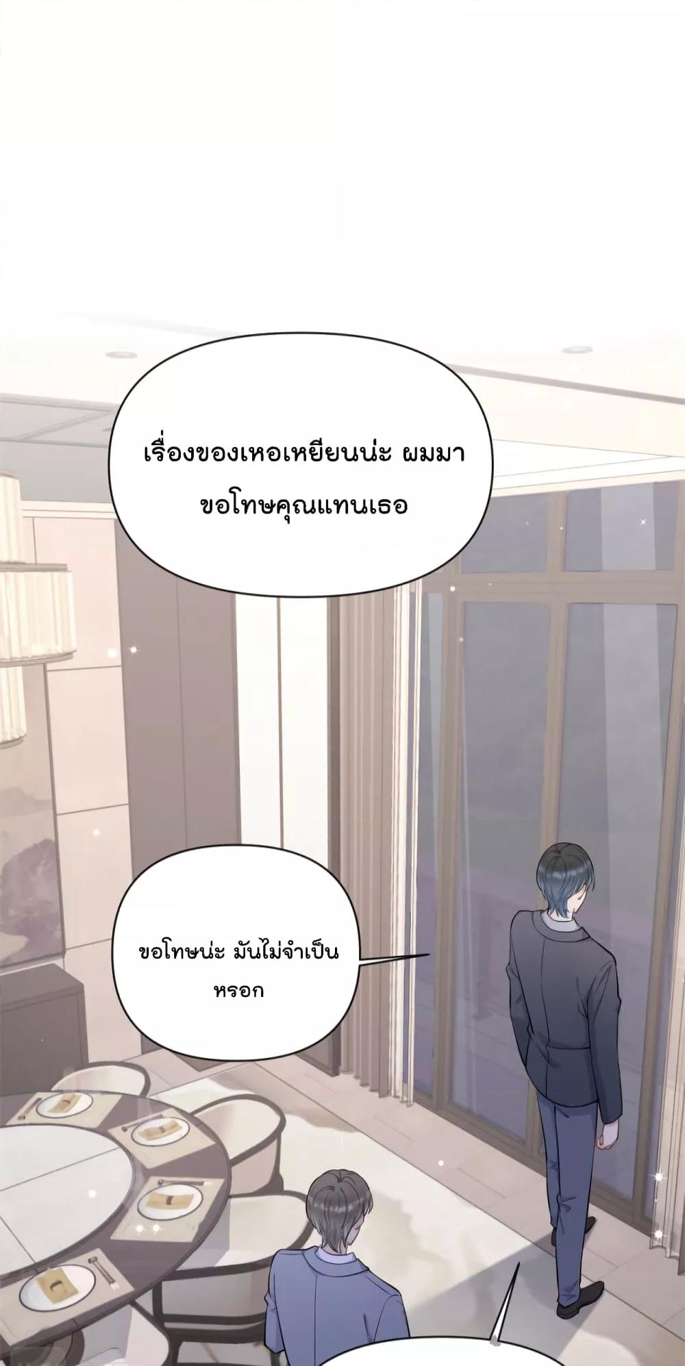 Manga-lc-com อ่านมังงะ อ่านการ์ตูน ออนไลน์ ฟรี Remember Me จำฉันได้หรือเปล่า ตอนที่ 1 2 3 4 5 6 7 8 9 10 11 12 13 14 ฟรี ไม่มีโฆษณา Manga-lc - อ่าน มังงะ อ่าน การ์ตูน ออนไลน์ อ่านมังงะ ฟรี