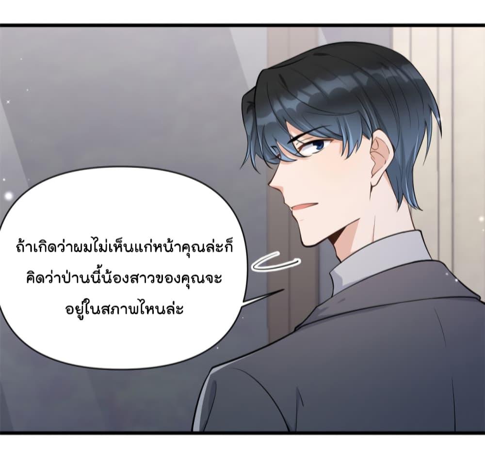 Manga-lc-com อ่านมังงะ อ่านการ์ตูน ออนไลน์ ฟรี Remember Me จำฉันได้หรือเปล่า ตอนที่ 1 2 3 4 5 6 7 8 9 10 11 12 13 14 ฟรี ไม่มีโฆษณา Manga-lc - อ่าน มังงะ อ่าน การ์ตูน ออนไลน์ อ่านมังงะ ฟรี
