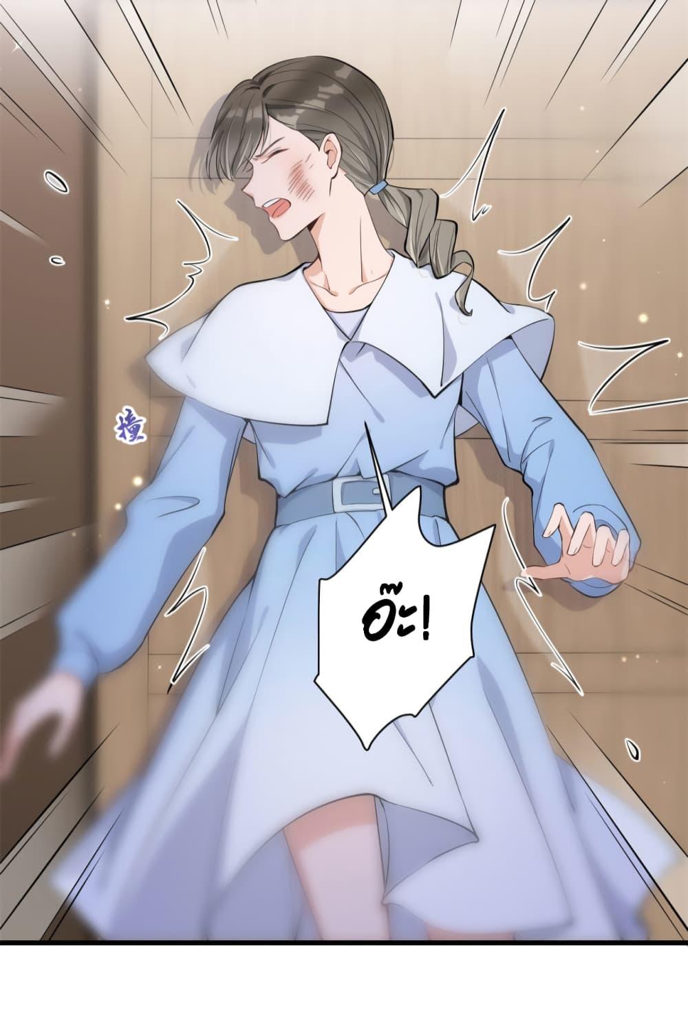 Manga-lc-com อ่านมังงะ อ่านการ์ตูน ออนไลน์ ฟรี Remember Me จำฉันได้หรือเปล่า ตอนที่ 1 2 3 4 5 6 7 8 9 10 11 12 13 14 ฟรี ไม่มีโฆษณา Manga-lc - อ่าน มังงะ อ่าน การ์ตูน ออนไลน์ อ่านมังงะ ฟรี