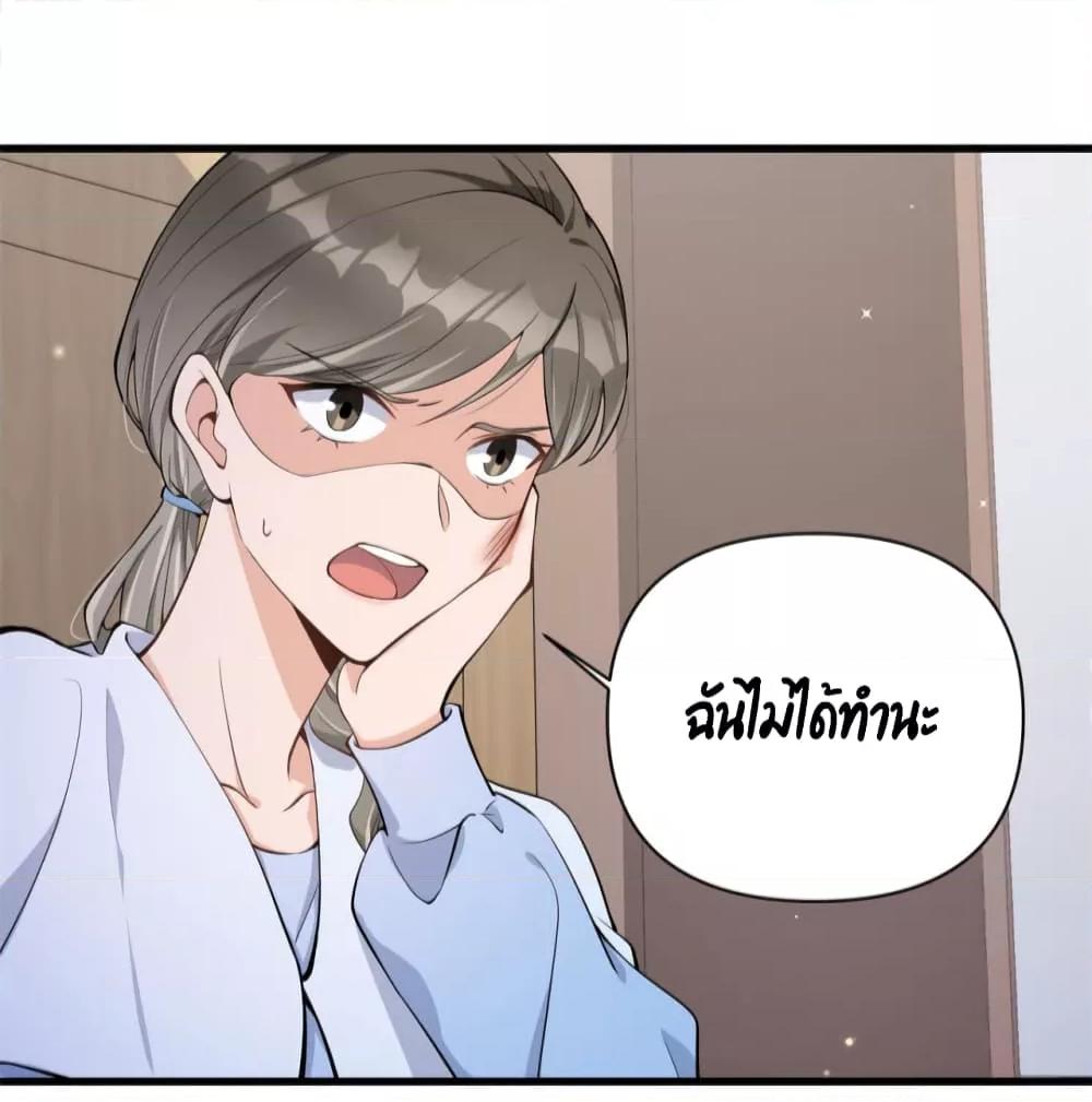 Manga-lc-com อ่านมังงะ อ่านการ์ตูน ออนไลน์ ฟรี Remember Me จำฉันได้หรือเปล่า ตอนที่ 1 2 3 4 5 6 7 8 9 10 11 12 13 14 ฟรี ไม่มีโฆษณา Manga-lc - อ่าน มังงะ อ่าน การ์ตูน ออนไลน์ อ่านมังงะ ฟรี