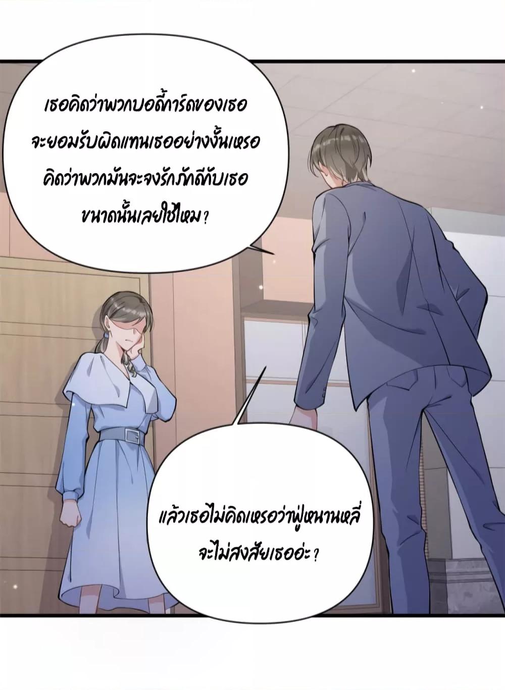 Manga-lc-com อ่านมังงะ อ่านการ์ตูน ออนไลน์ ฟรี Remember Me จำฉันได้หรือเปล่า ตอนที่ 1 2 3 4 5 6 7 8 9 10 11 12 13 14 ฟรี ไม่มีโฆษณา Manga-lc - อ่าน มังงะ อ่าน การ์ตูน ออนไลน์ อ่านมังงะ ฟรี